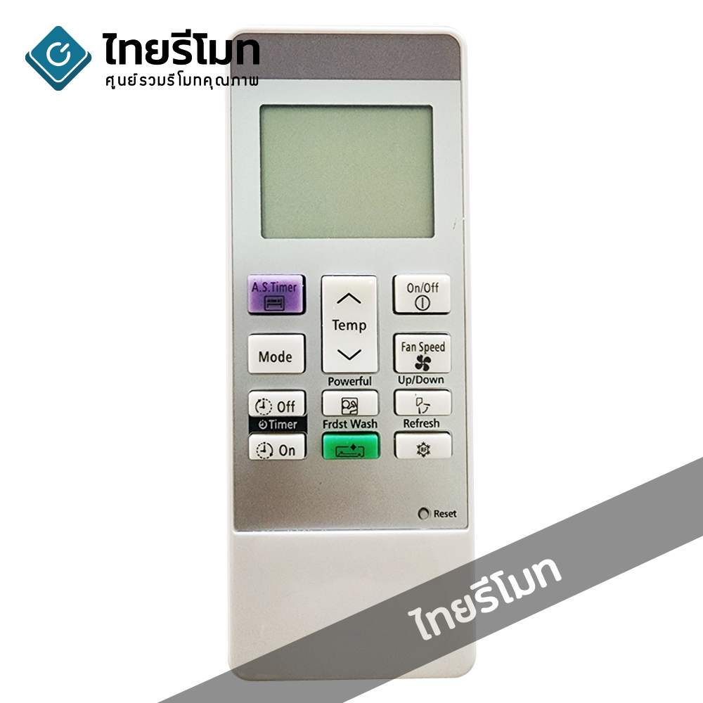 รีโมทแอร์ ฮิตาชิ Hitachi รุ่น MOA6