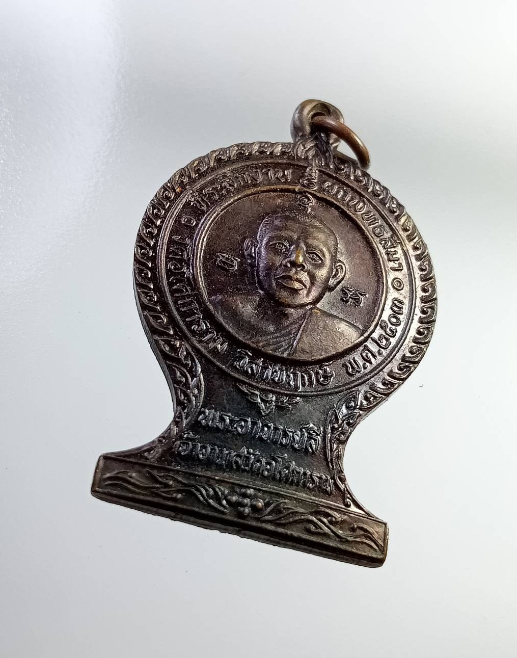 A7336 เหรียญเสมา หลวงพ่อลี วัดอโศการาม จ.สมุทรปราการ ปี2530