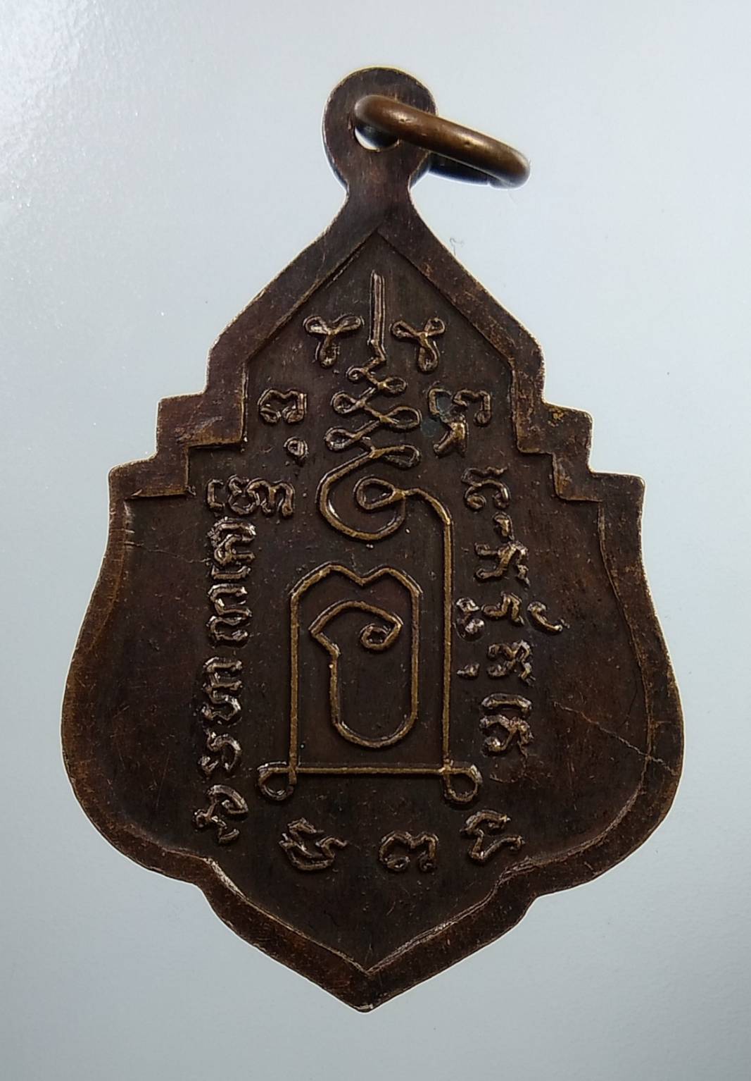 A1902 หลวงพ่อพรหมา วัดอรุณฯ กรุงเทพฯ ปี2528