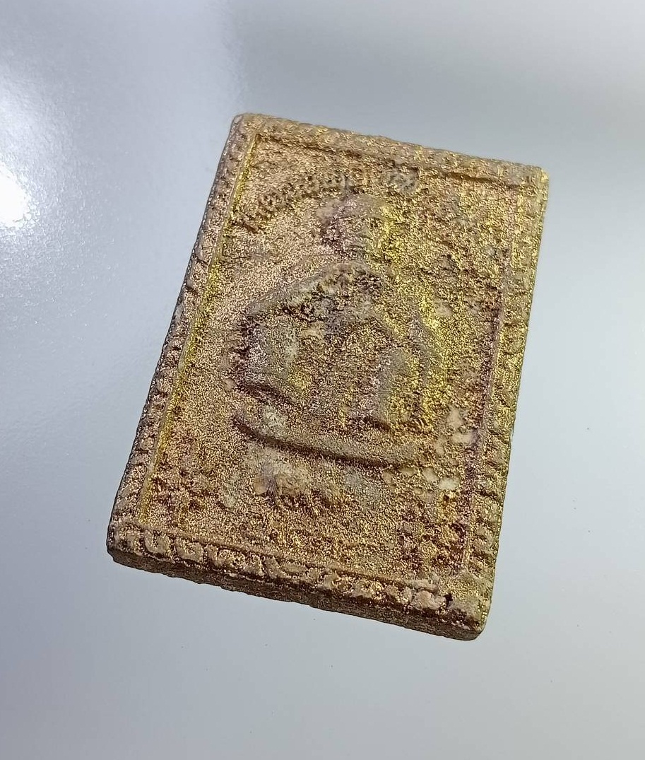 ผ2754 พระผงคูณมหาเศรษฐี 9บารมี ปีเถาะ หลวงพ่อคูณ วัดบ้านไร่ จ.นครราชสีมา ปี2536