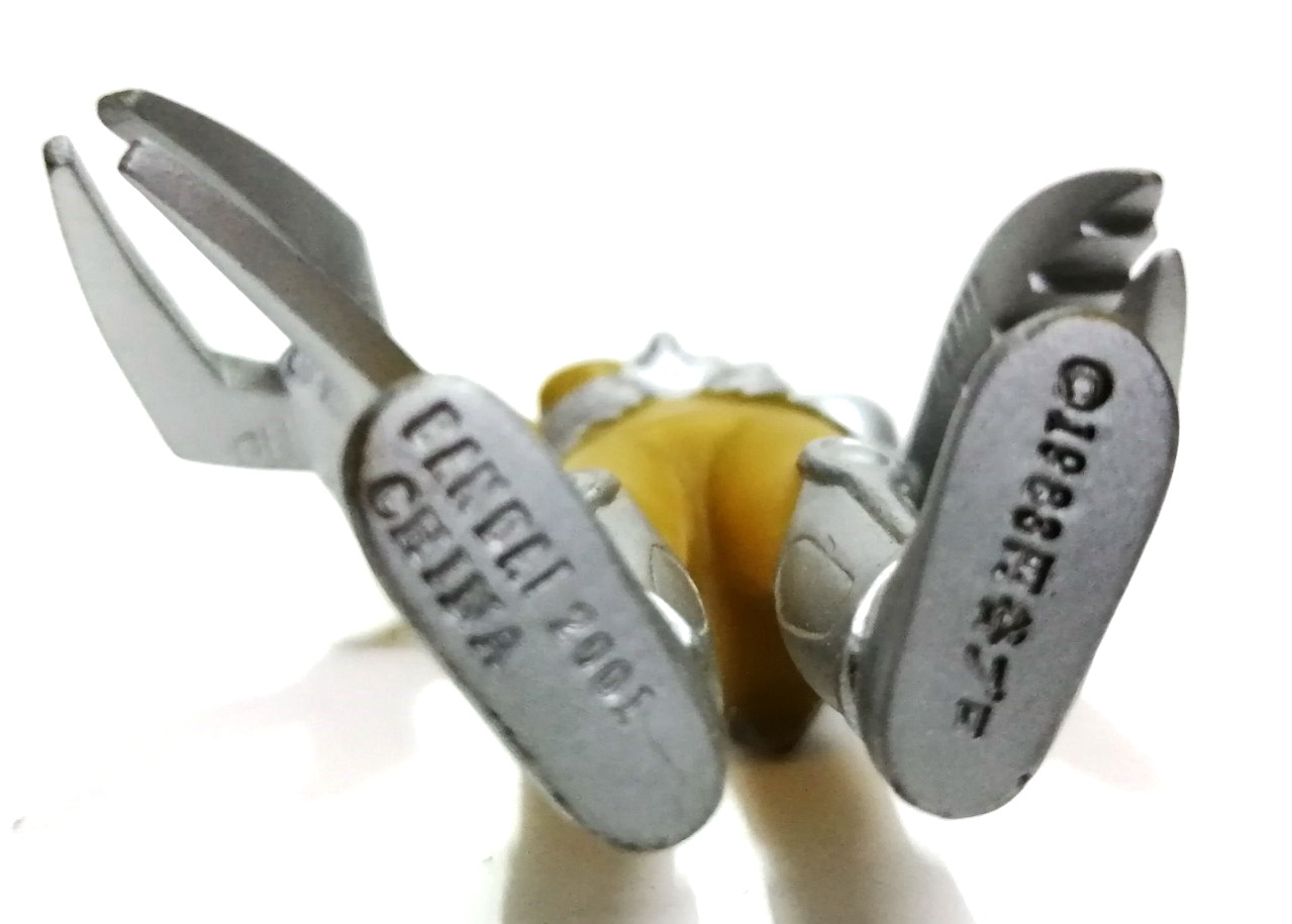 ซอฟ5นิ้ว ขนาดกลาง เมก้าบัลตั้น เป็นสัตว์ประหลาดจากเรื่อง อันโดรเมรอส ซึ่งปกติไม่ค่อยได้ทำออกมามากนัก ค่อนข้างหายาก และพบได้น้อย เมก้าบัลตั้นมีร่างกายบางส่วนเป็นเหล็ก และสีออกน้ำตาล ซอฟขนาดกลาง ขนาด5นิ้ว หมุนลำตัว แขนซ้ายขวาได้ งาน Bandai แท้ปี2001 งานเก่า