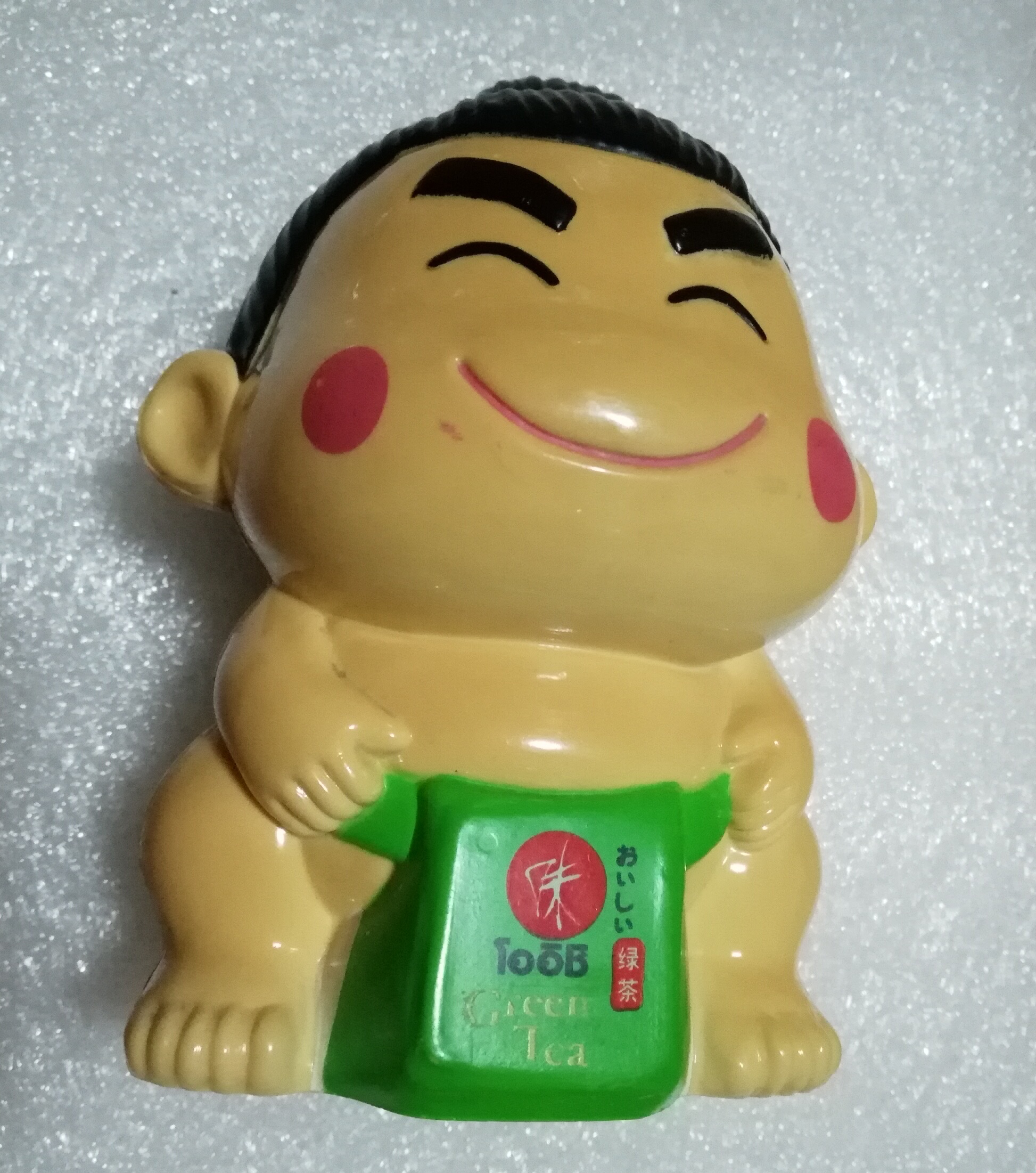 ของสะสม กระปุกออมสินซูโม่ ของสะสมจาก โออิชิกรีนที Oishi Green Tea, Collectible Zumo piggy bank from Oishi Green Tea