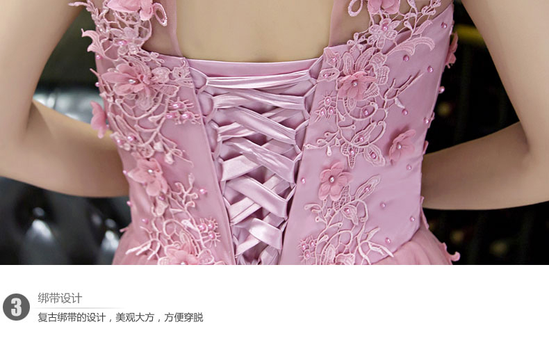 Pre-order ชุดราตรียาว แขนกุด ผ้าตาข่าย แต่งลูกไม้ สีชมพู สวย หวาน เชือกผูกหลัง