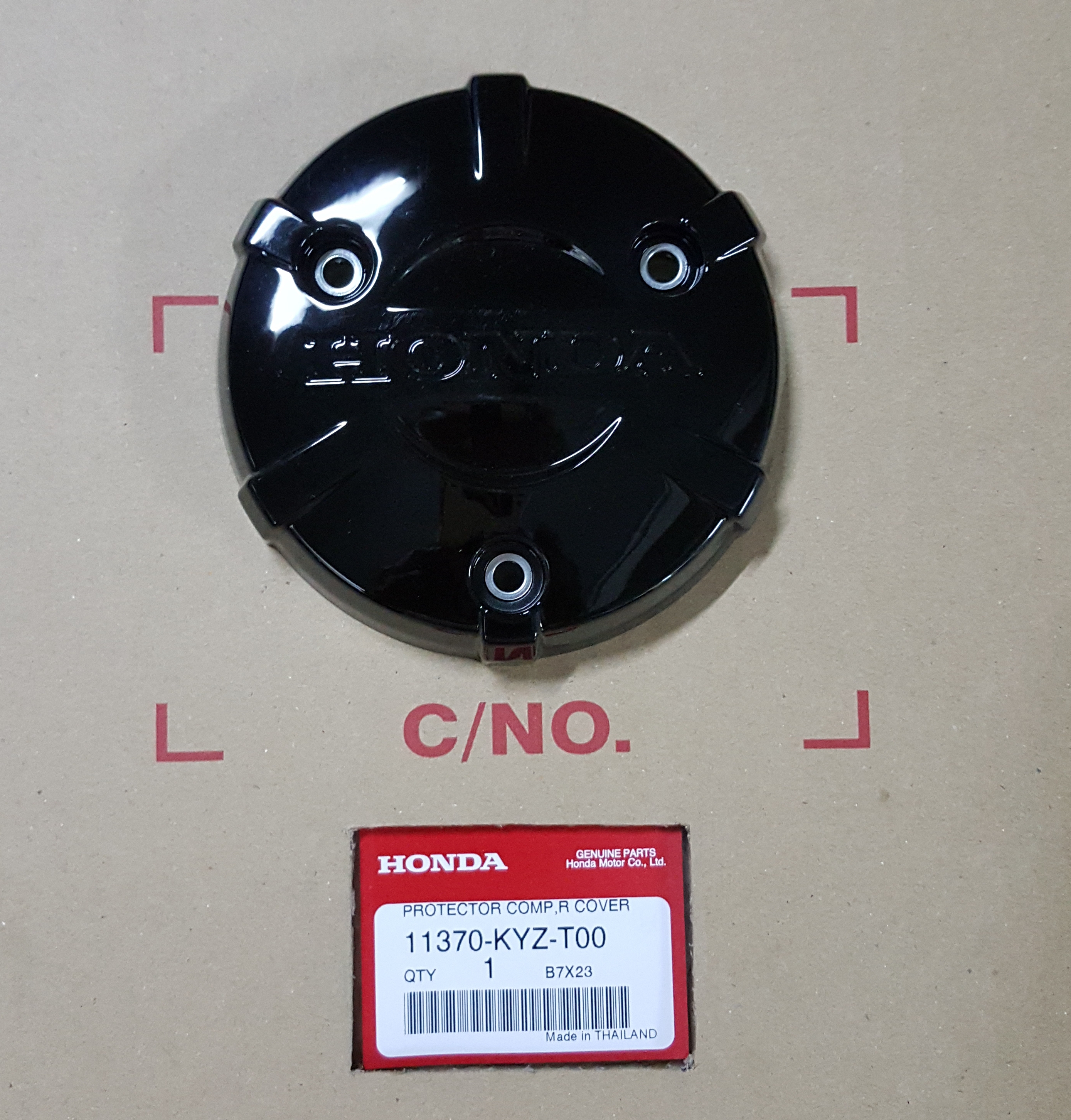 ฝาครอบกันความร้อนด้านขวา(กลม) เวฟ125ไอ(ปี2012-22)ปลาวาฬ-LED/MSX125D(ตัวแรก-ปี2015)