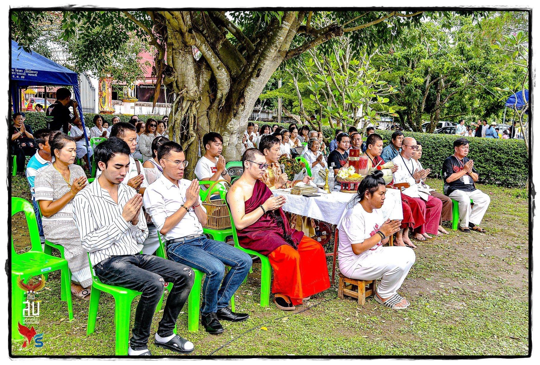 พญาครุฑมังรายศาสตร์ ขนาดตั้งหน้ารถ