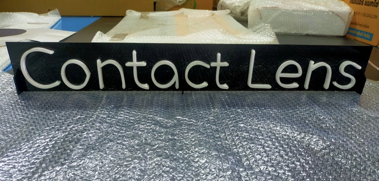 ป้ายไฟนีออนดัดledflex ป้ายไฟตั้งโต๊ะ