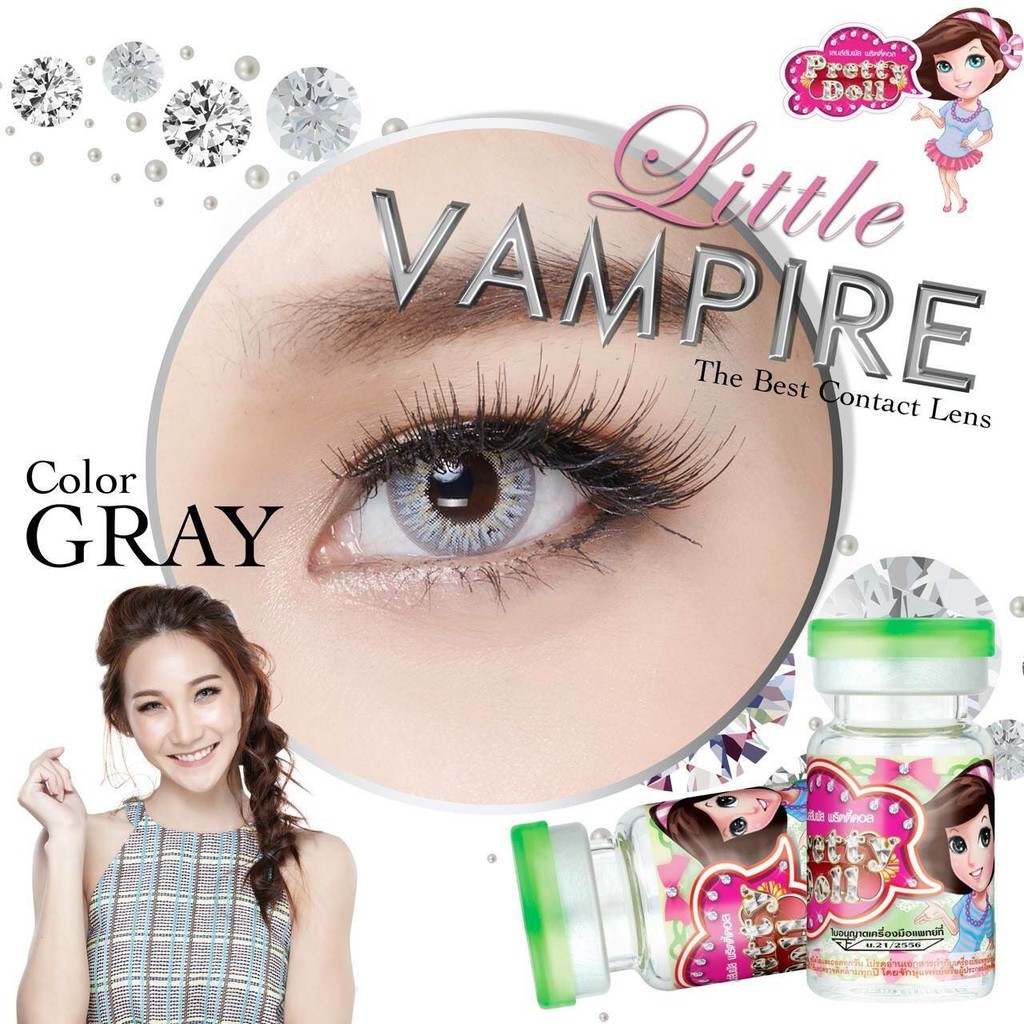 Pretty doll สีเทา สาว สวย วัย ใส เฉียบ คม