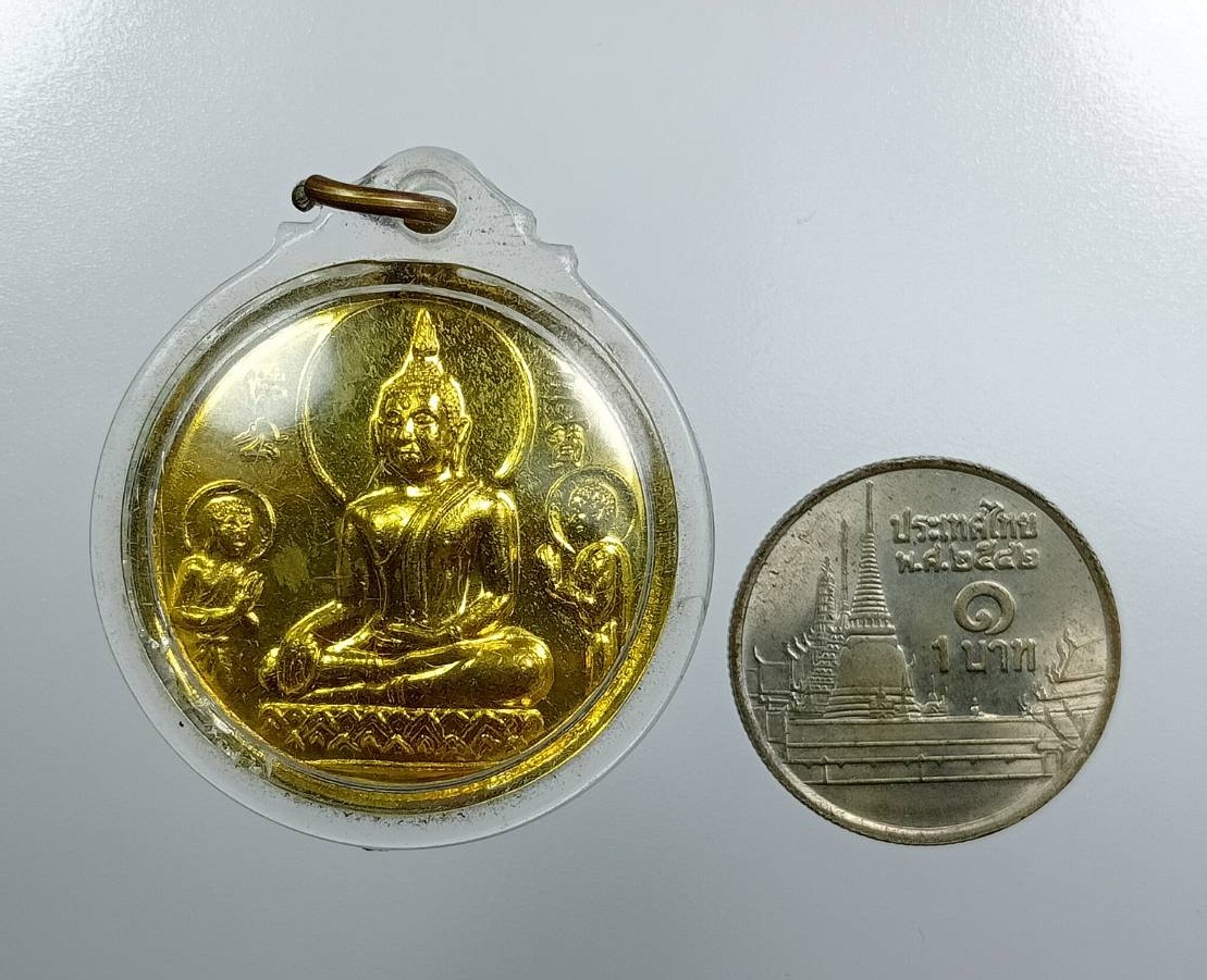 A7623 เหรียญหลวงพ่อโต วัดพนัญเชิง จ.อยุธยา หลังเทพเจ้าประจำปีจอ