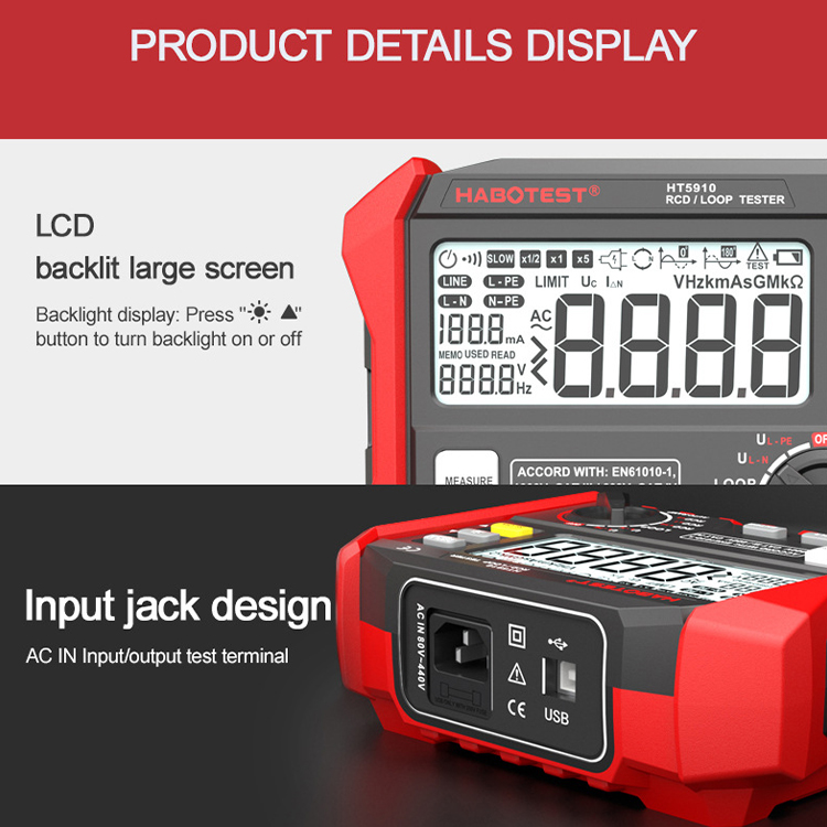 เครื่องทดสอบความต้านทานลูป Digital RCD ＆ LOOP Tester รุ่น HT5910
