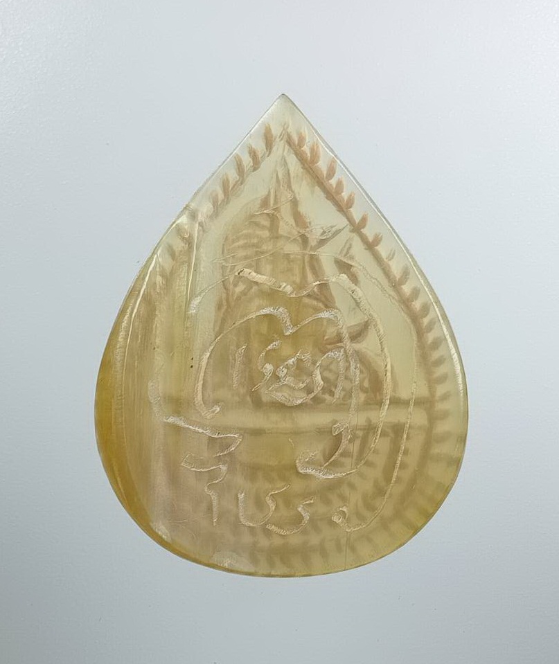 ผ3968 นางกวัก เขาควายเผือก หลังจาร ไม่ทราบที่