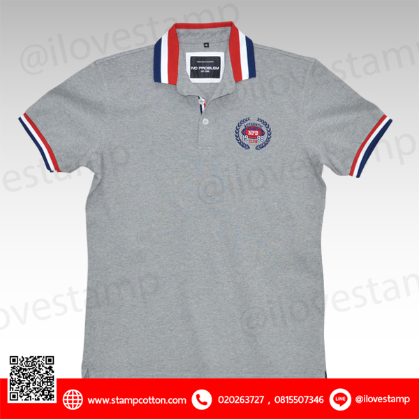 Nc16022-3 สีท็อปดราย