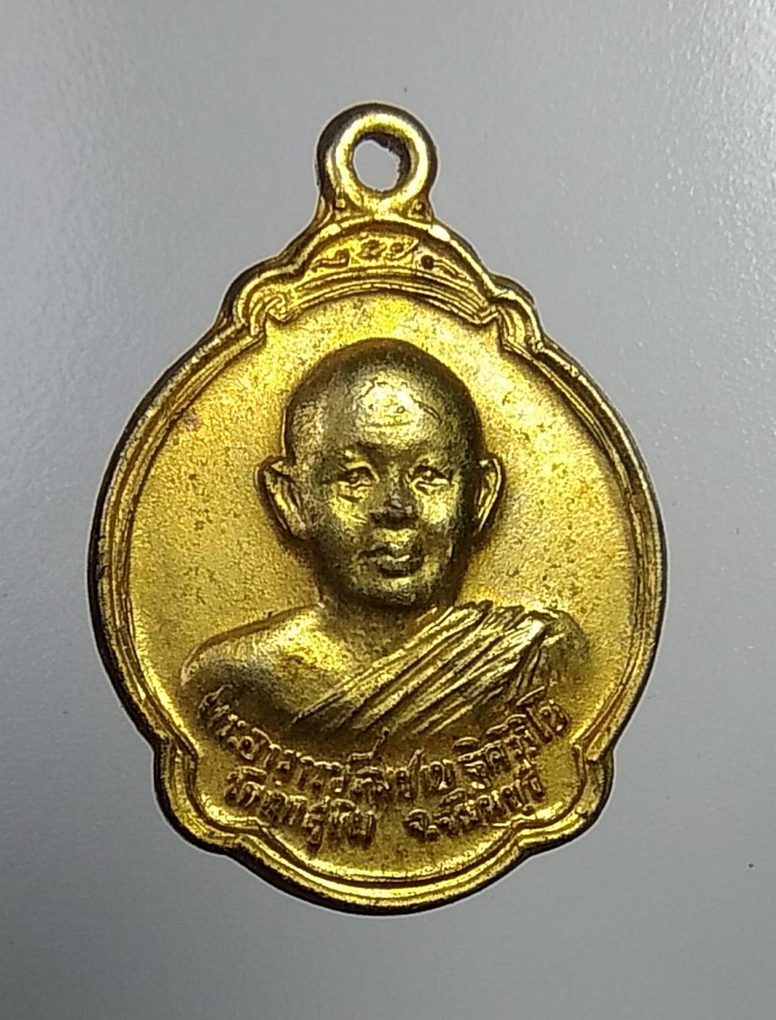 A930 หลวงพ่อสมชาย วัดเขาสุกิม จันทบุรี สปจ.ร้อยเอ็ดสร้าง ปี2532