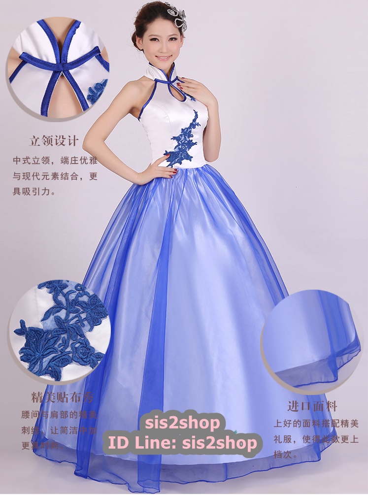 พร้อมเช่า ชุดแฟนซี ชุดราตรียาว ชุดจีน กี่เพ้า สีขาว น้ำเงิน แบบเก๋