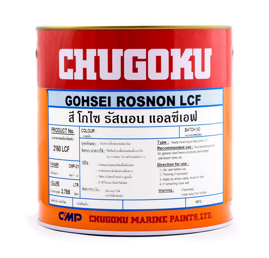 โกไซ รัสนอน แอลซีเอฟ GOHSEI ROSNON LCF