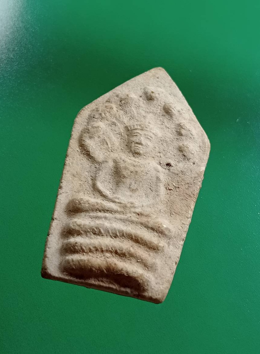 ผ3048 พระผง พระนาคปรก ไม่ทราบที่