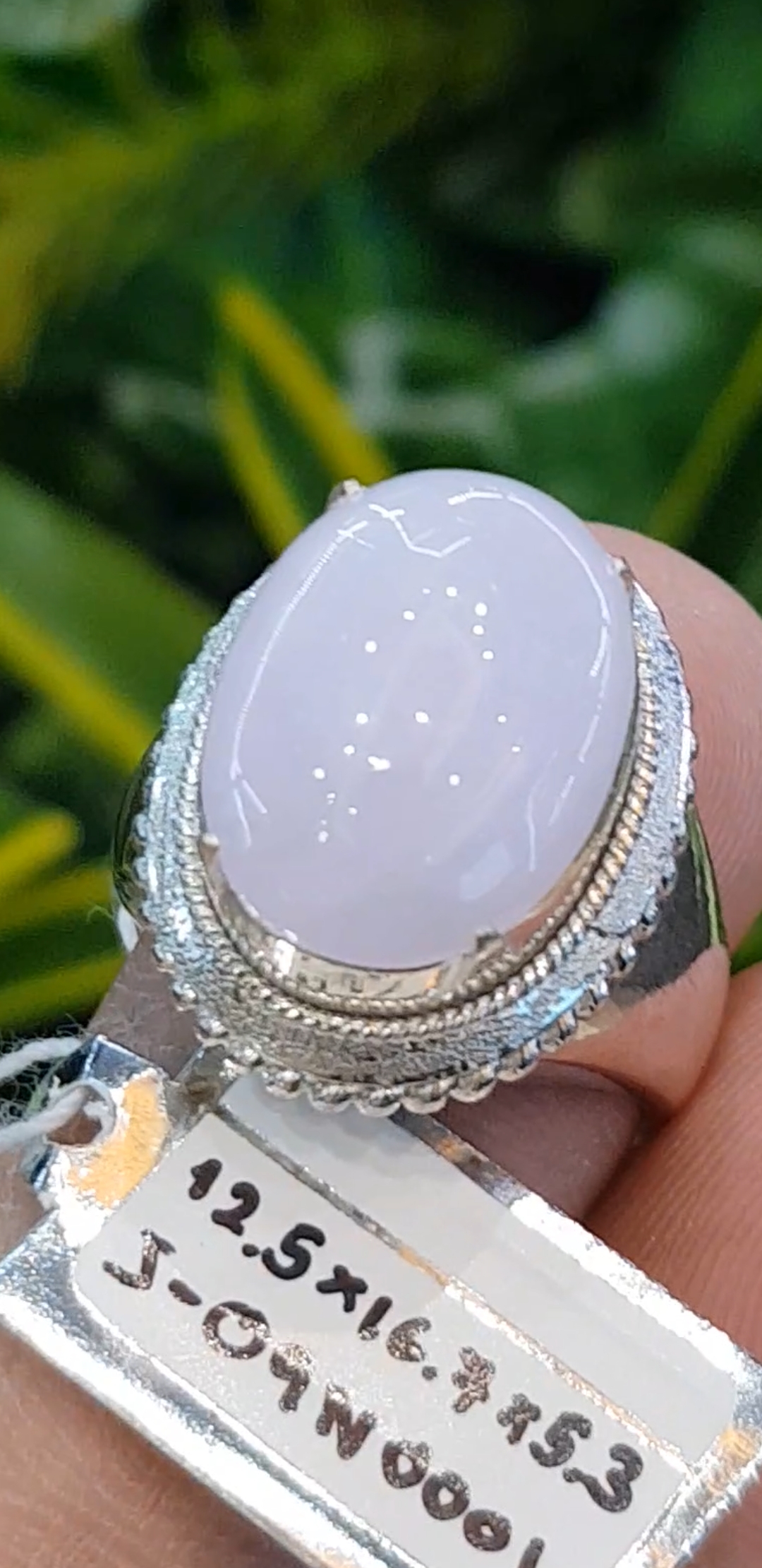 หยก พม่า แท้ Jade แหวนหยก 翡翠戒指 (Jadeite ring) 8.96 กะรัต (Cts.) Size 59 ดิบ ไม่ผ่านการปรับปรุง (Type A) พม่า (Myanmar)