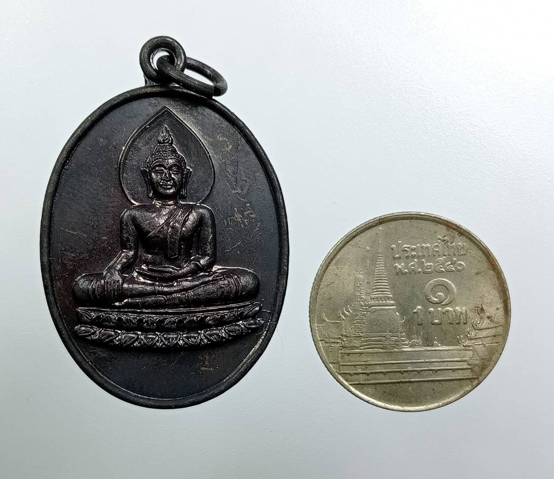 A8035 เหรียญพระพุทธ วัดกลางพระอารามหลวง ปี2540
