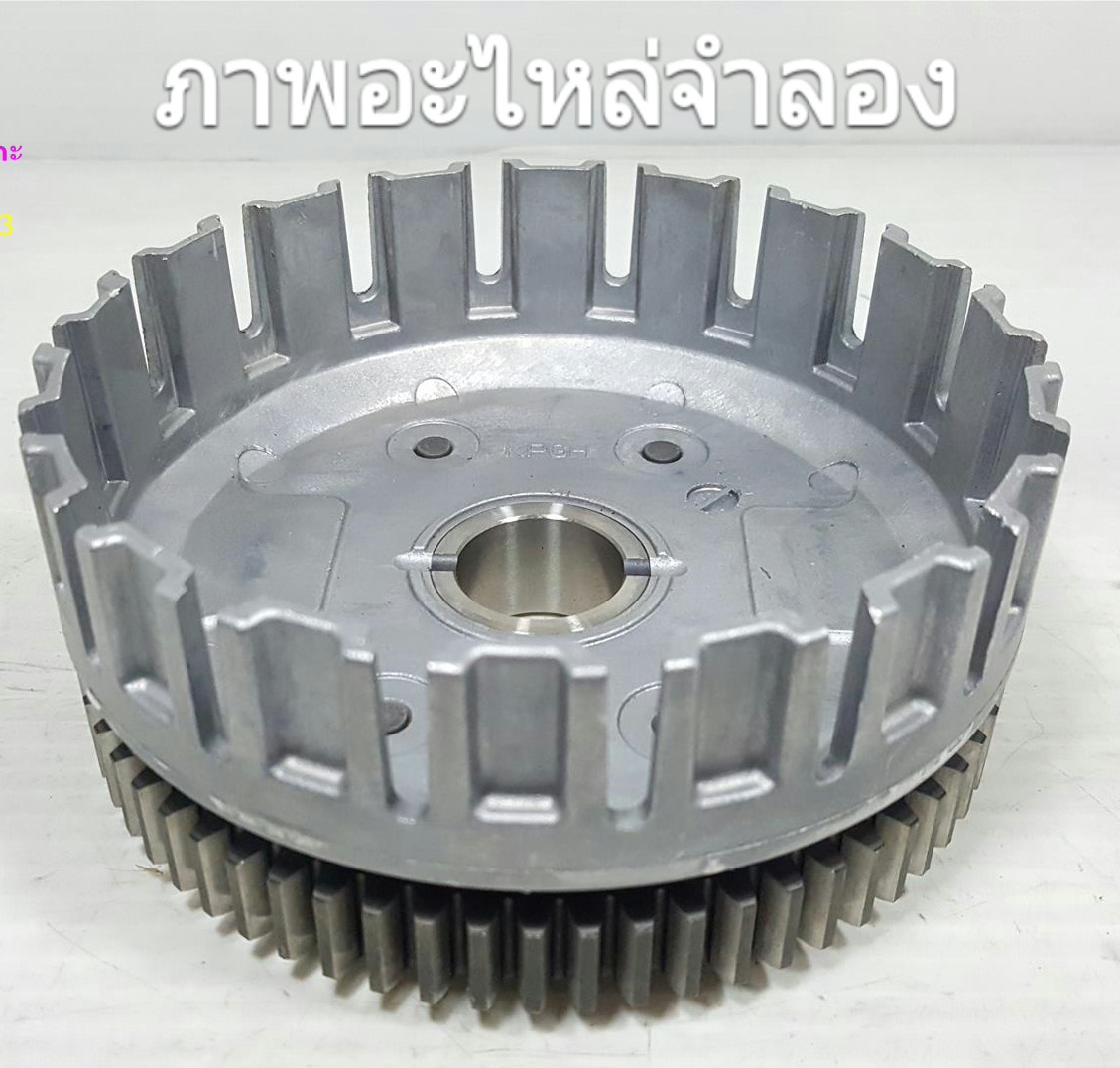 เรือนคลัทช์หลังตัวนอก โซนิค125(ตัวแรก)