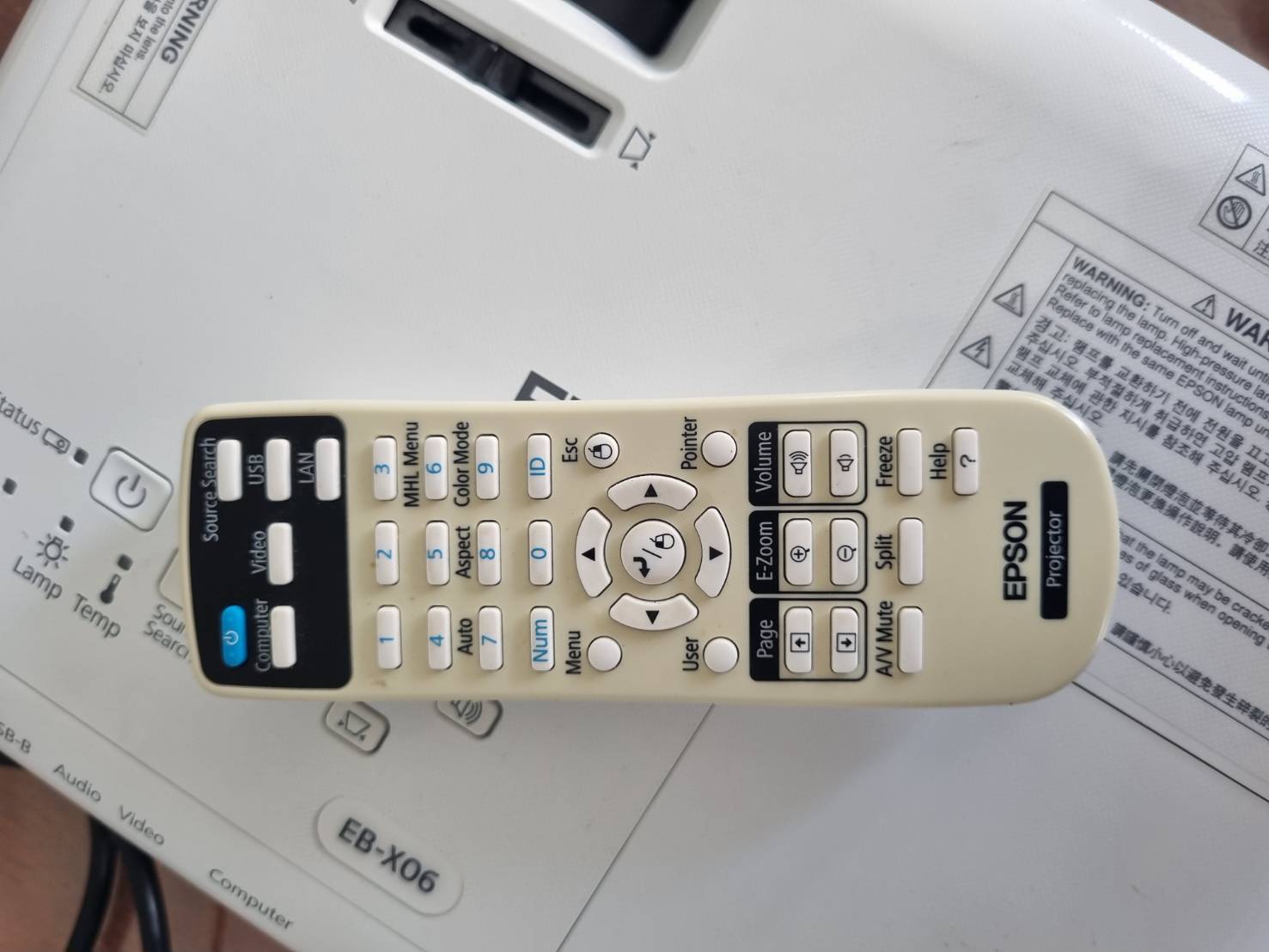 EPSON Projector Model EB X06 สีขาว