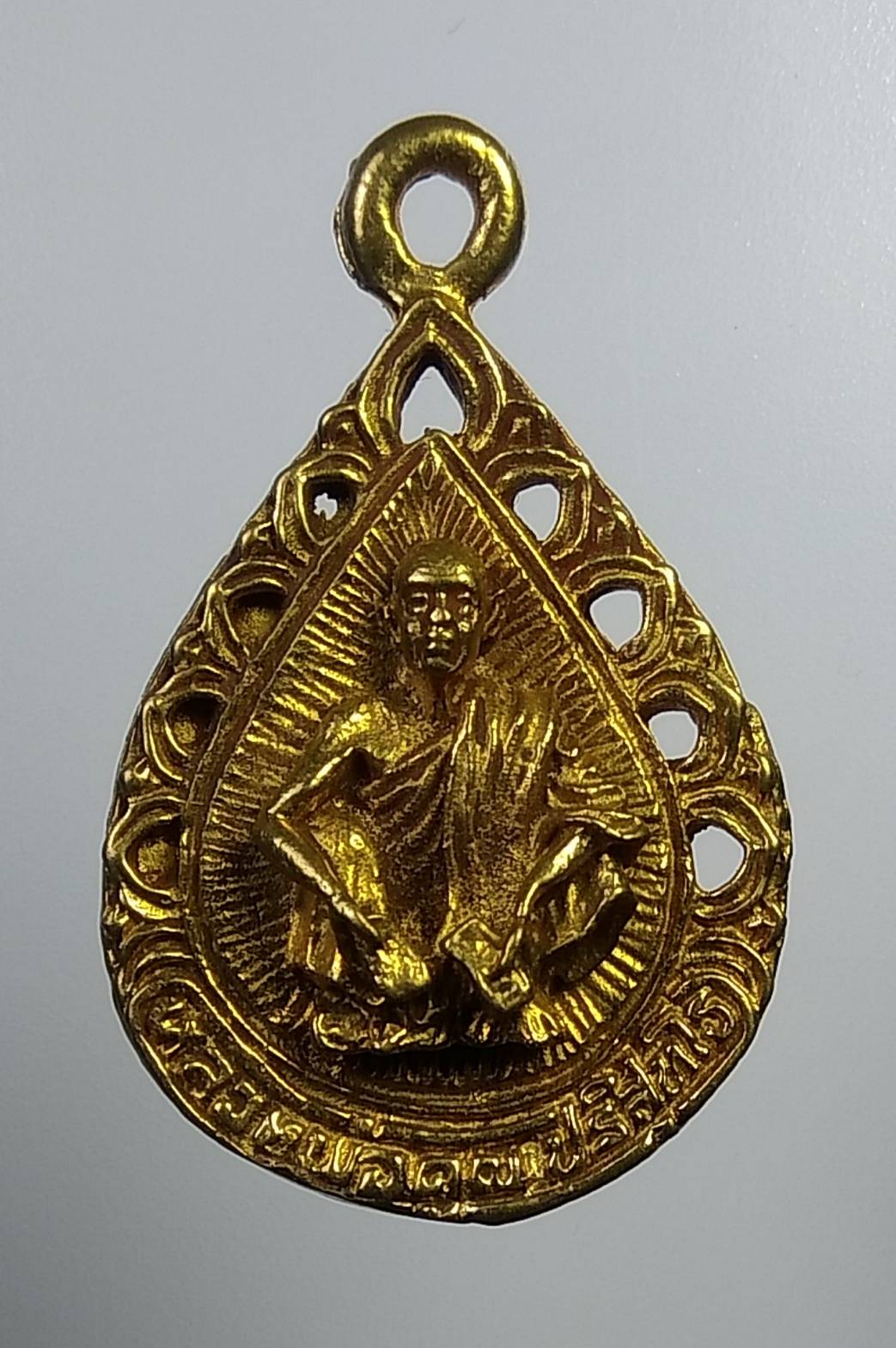 A934 หลวงพ่อคูณ รุ่นนับแบงค์ เสาร์ 5 คูณพันล้าน ปี 2537