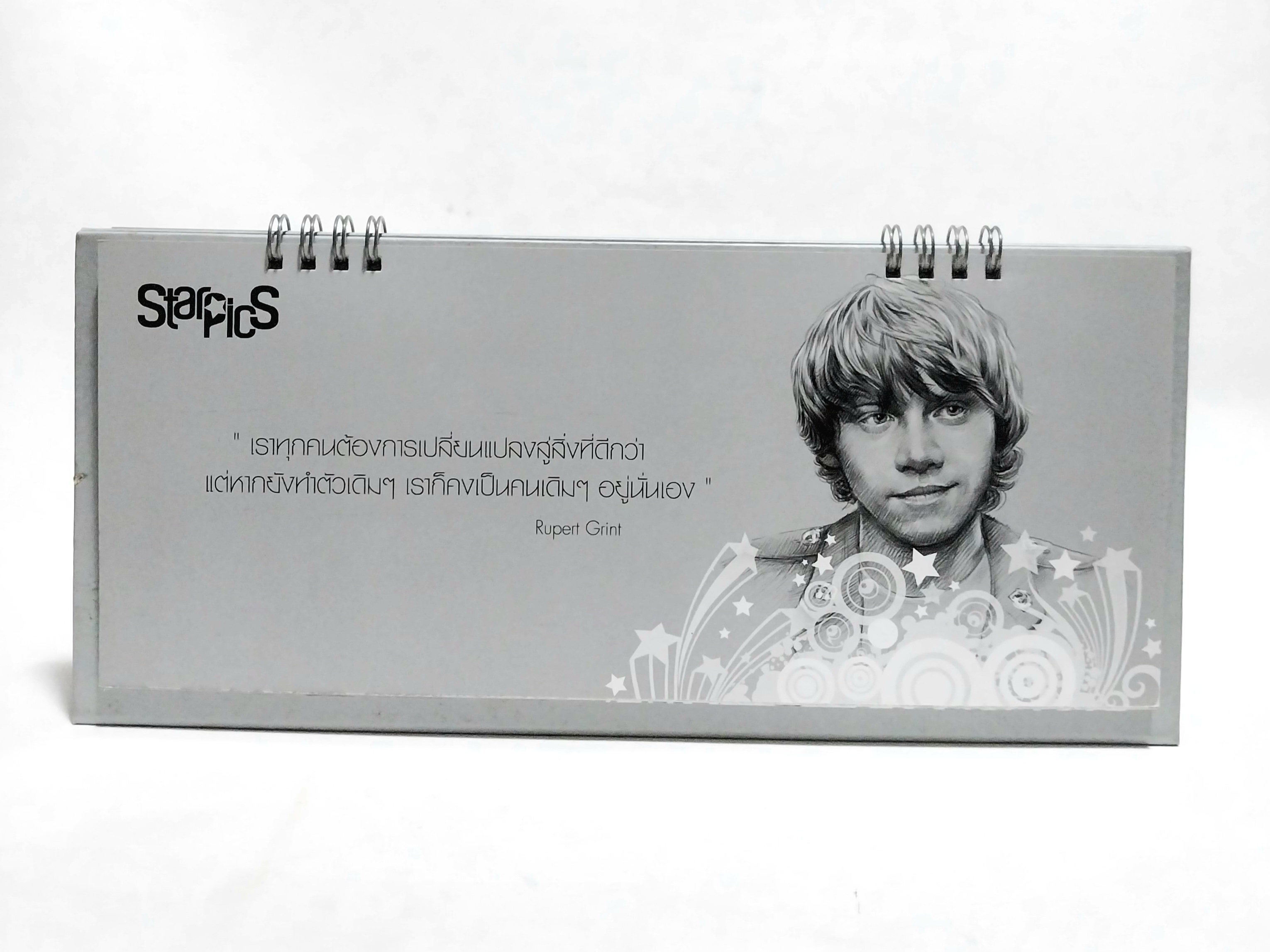 มีหลายภาพ ปฏิทินภาพดารา จากStarpics Calendar2010