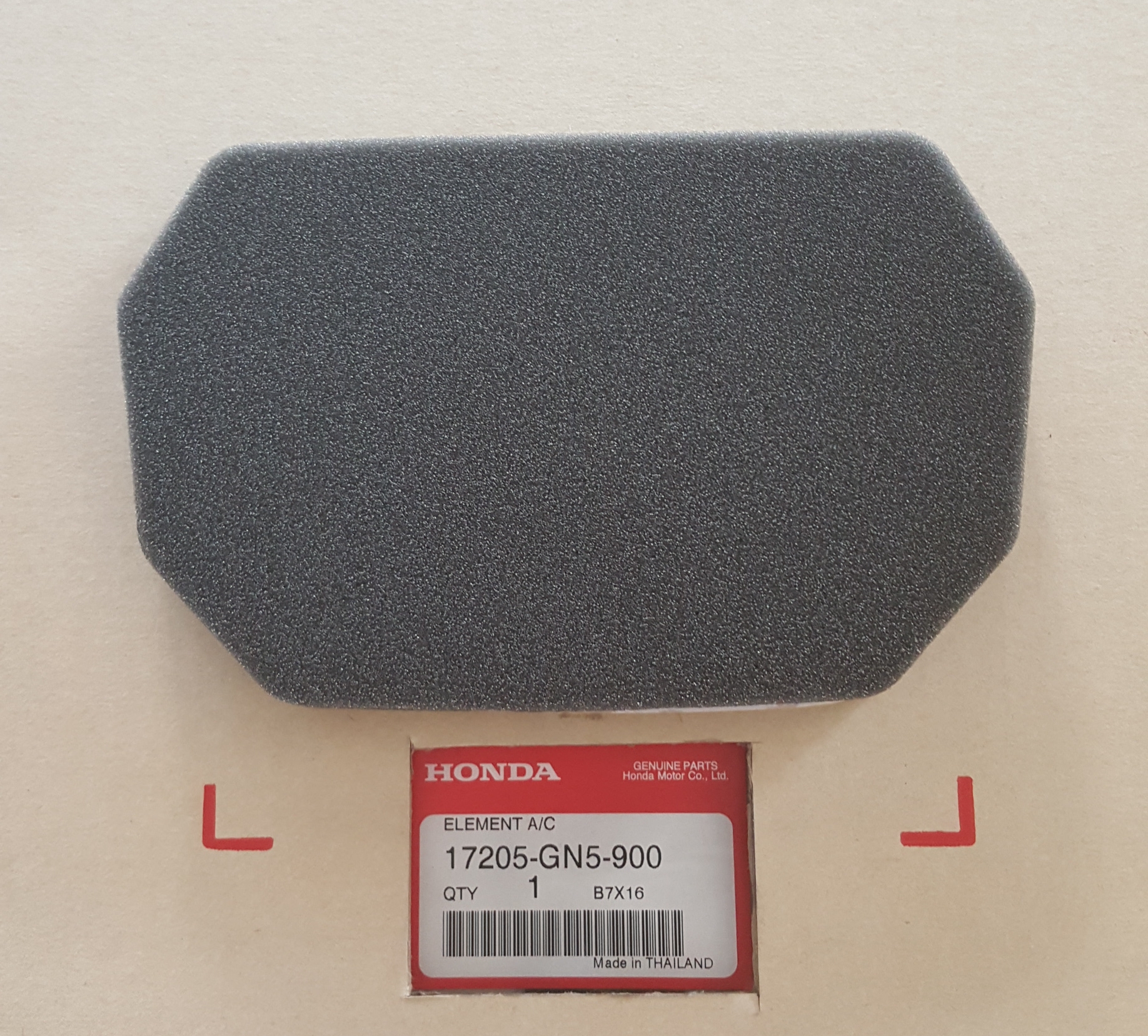 ไส้กรองอากาศ ดรีม100/C100N