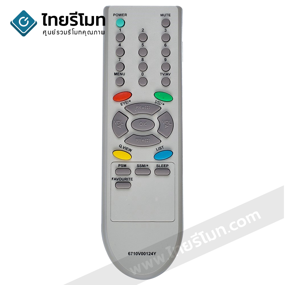 รีโมททีวี แอลจี LG รุ่น6710V000124Y