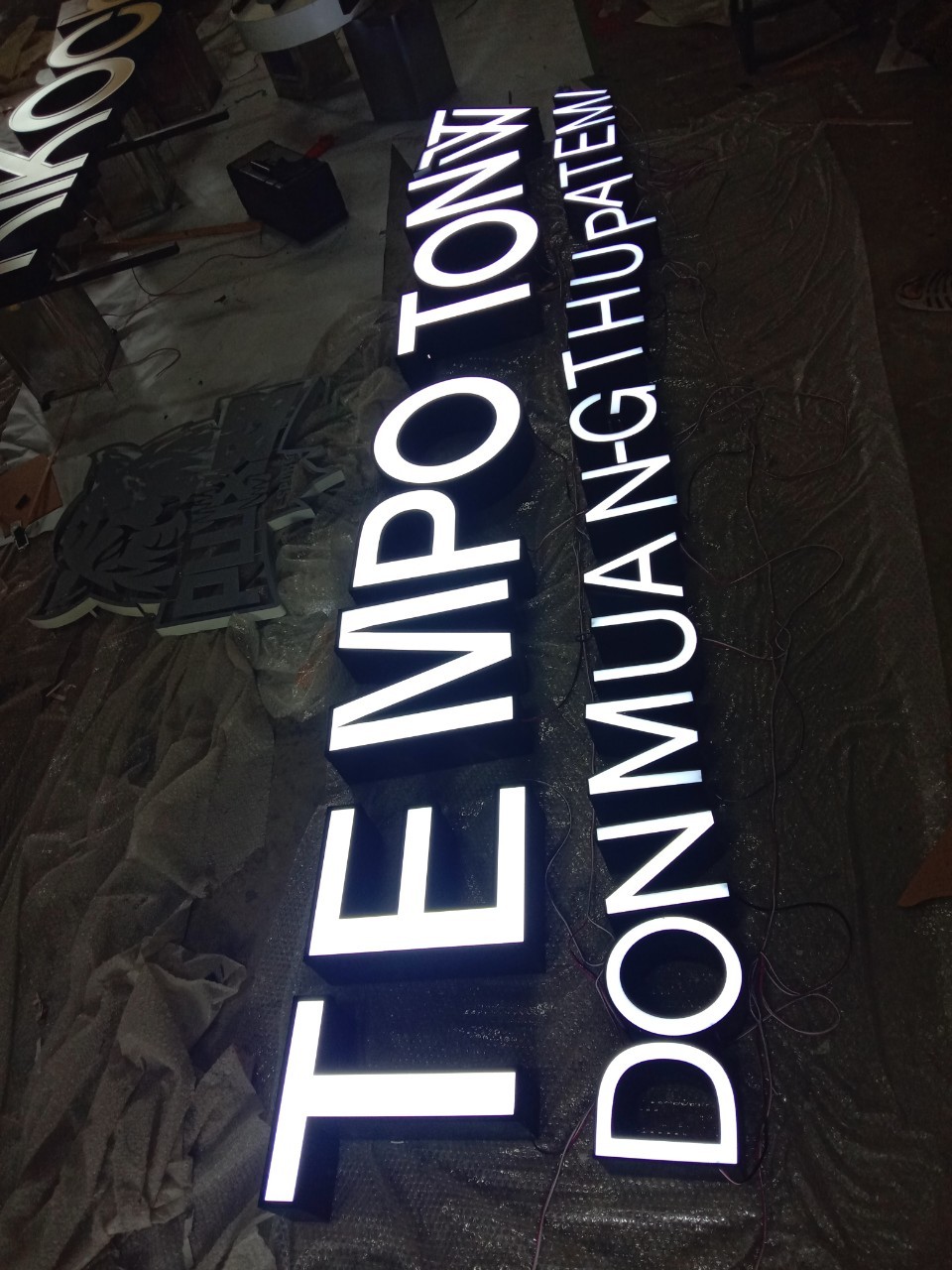 ป้ายไฟออกหน้า