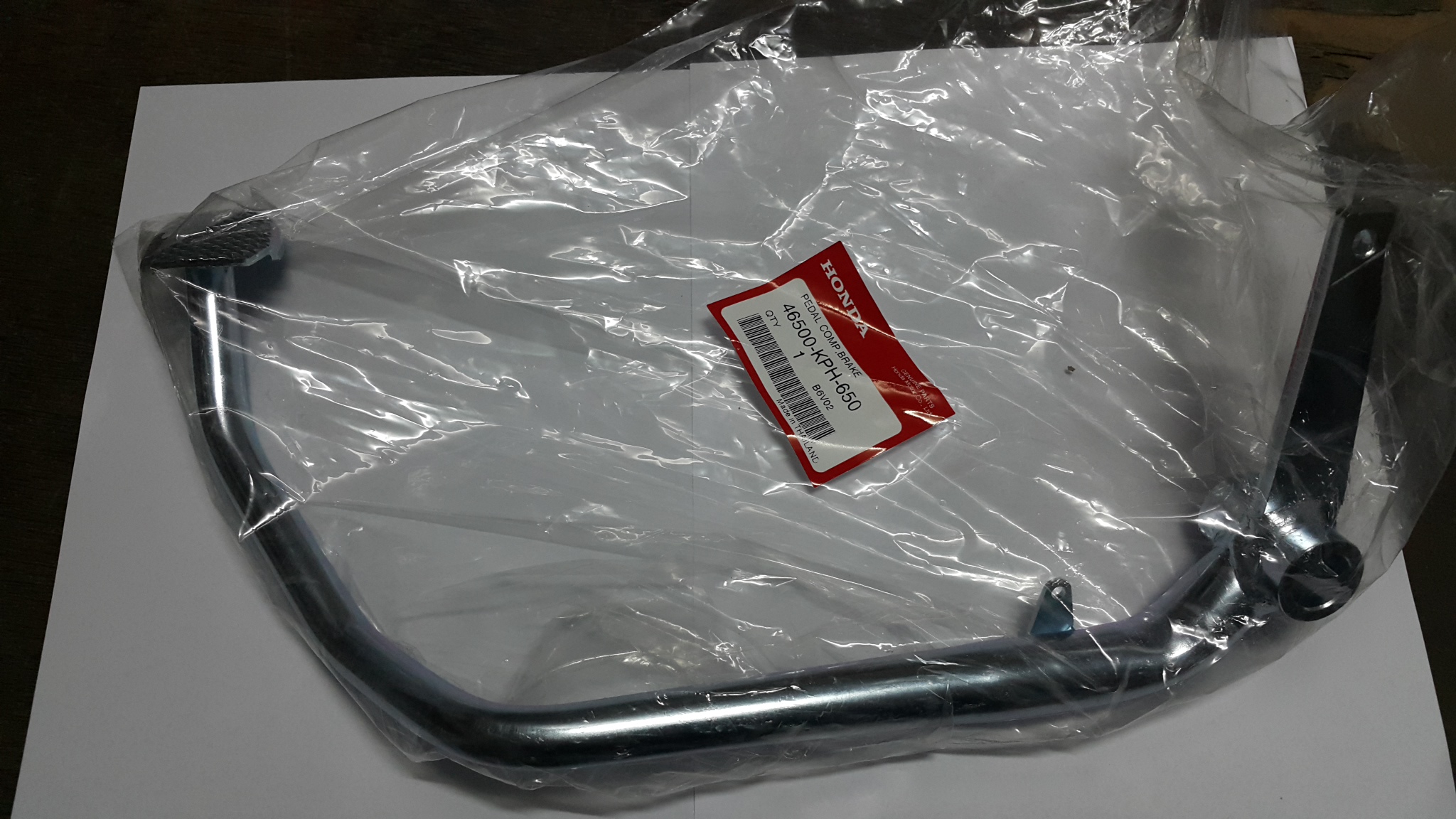 คันเบรคหลัง เวฟ125R,P,K