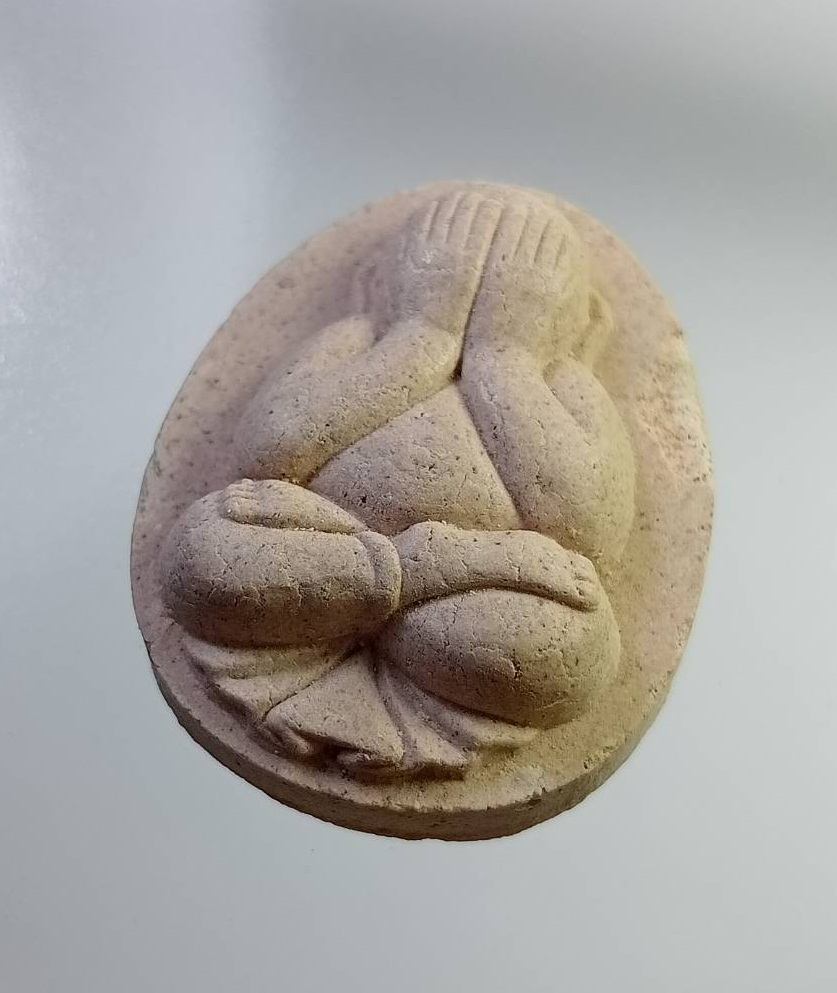 ผ2759 พระผงปิดตามหาลาภ หลวงปู่ลี วัดภูผาแดง อ.หนองวัวซอ จ.อุดรธานี