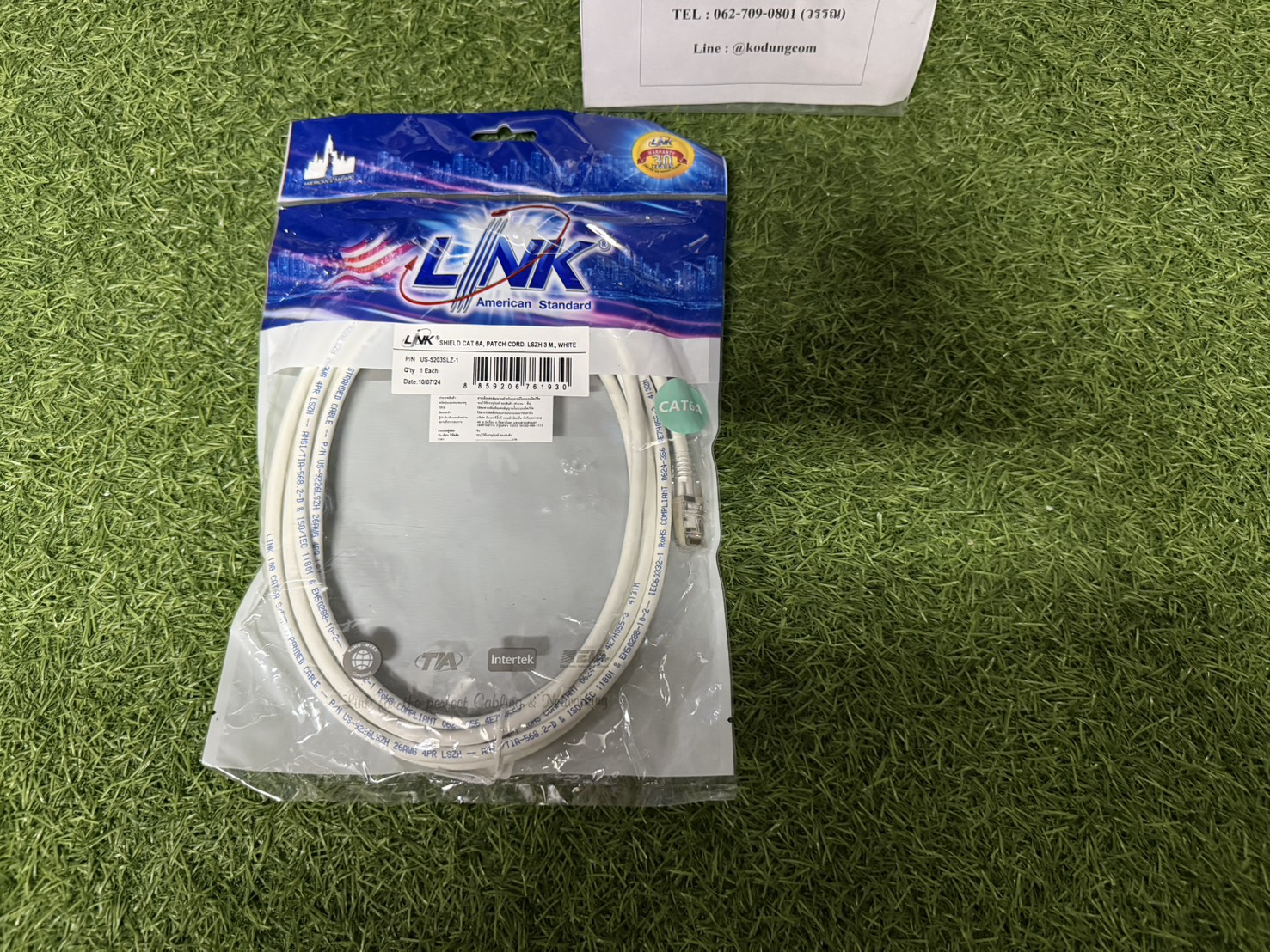 สาย LAN Link SHIELD CAT 6A PATCH CORD LSZH 3M (US-5203SLZ-1) WHITE มี 345 เส้น ราคา 69 บาท