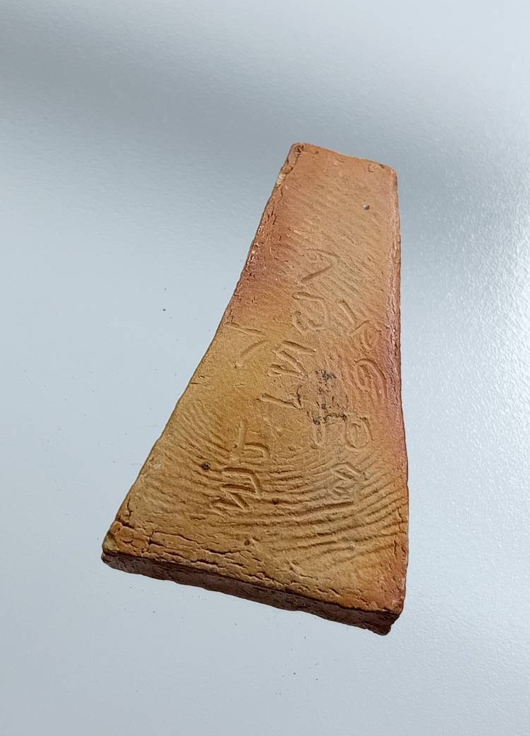 ผ3148 พระผงสุพรรณ หลวงพ่อเที่ยง วัดบ้านเก่า จ.สุพรรณบุรี ปี2519