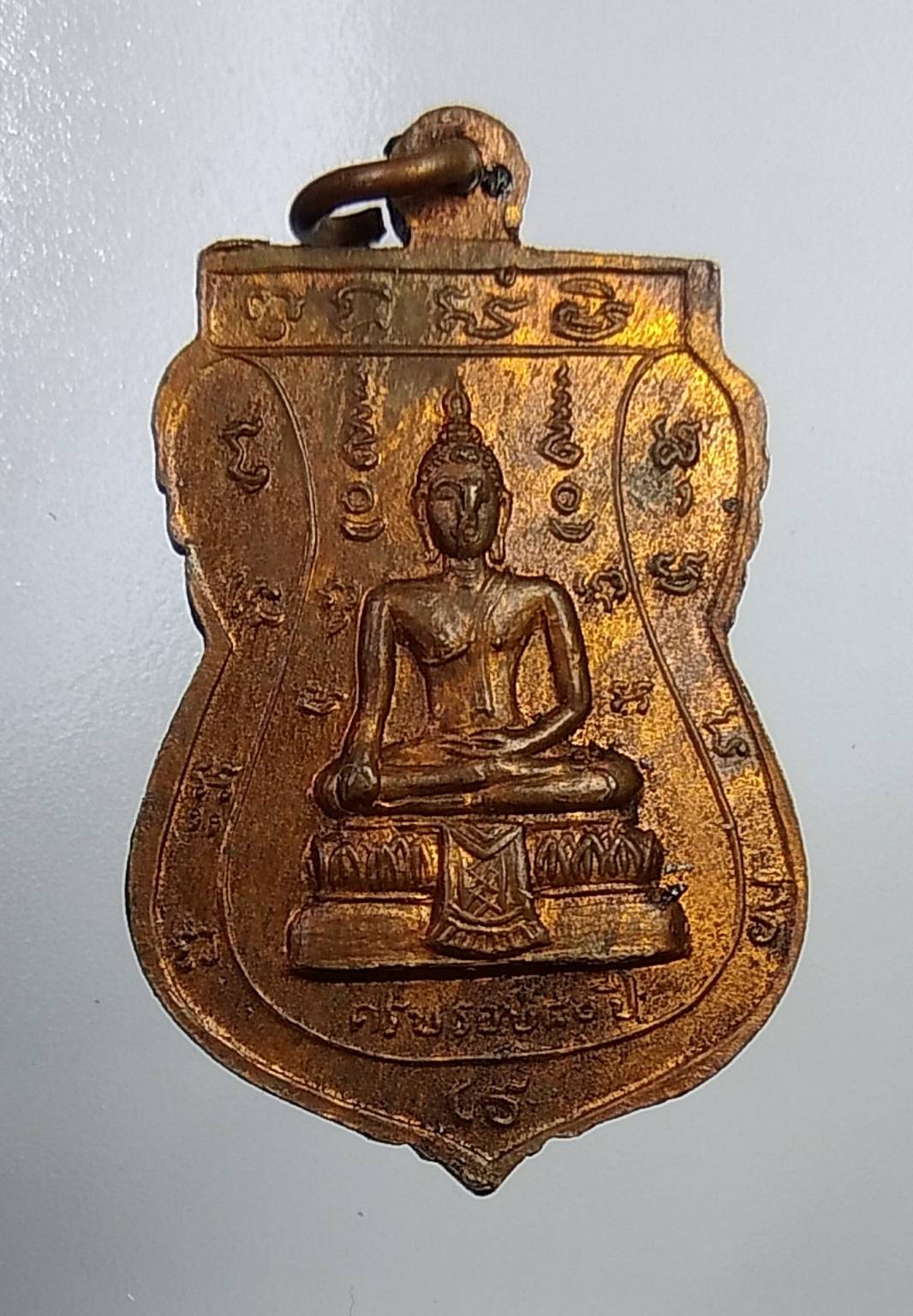 A876 หลวงพ่อเชย วัดบางคล้า จ.อยุธยา