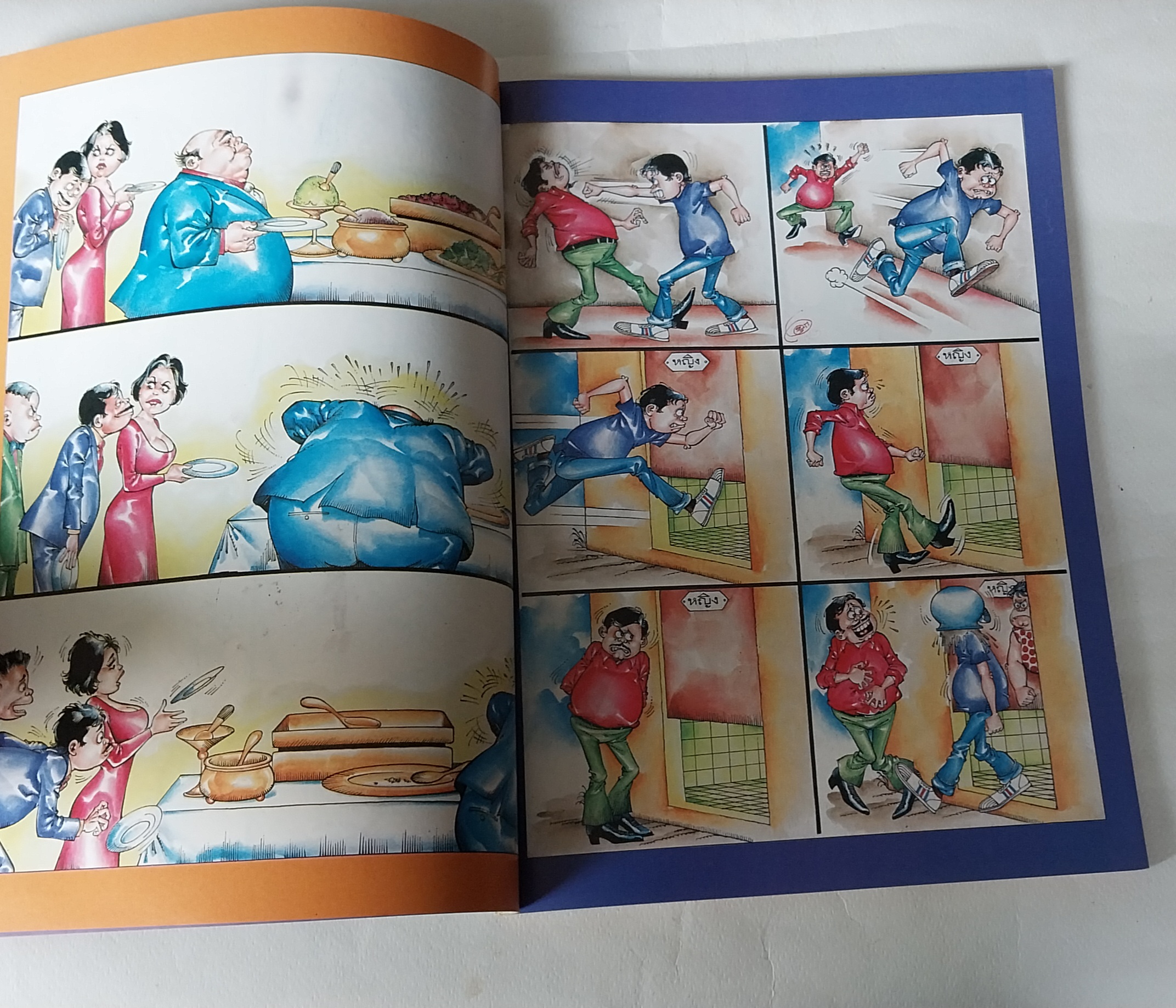 หนังสือการ์ตูนเก่าสันปกมีตำหนิตามภาพ จี้เส้น ฉบับรวมเรื่อง หนุงหนิง ฉบับพิเศษสีทั้งเล่ม พบกับหนุงหนิงที่ท่านเคยชื่นชอบจากฝีมือของจุกเบี้ยวสกุลที่ไม่เคยทำให้ท่านผิดหวังเลย ราคาปก 25 บาท