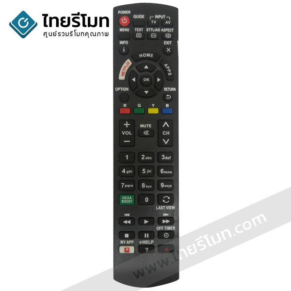 รีโมททีวี Panasonic รุ่นN2QAYB171220 (ปุ่มฟังก์ชั่น MY APP ล่างซ้าย)