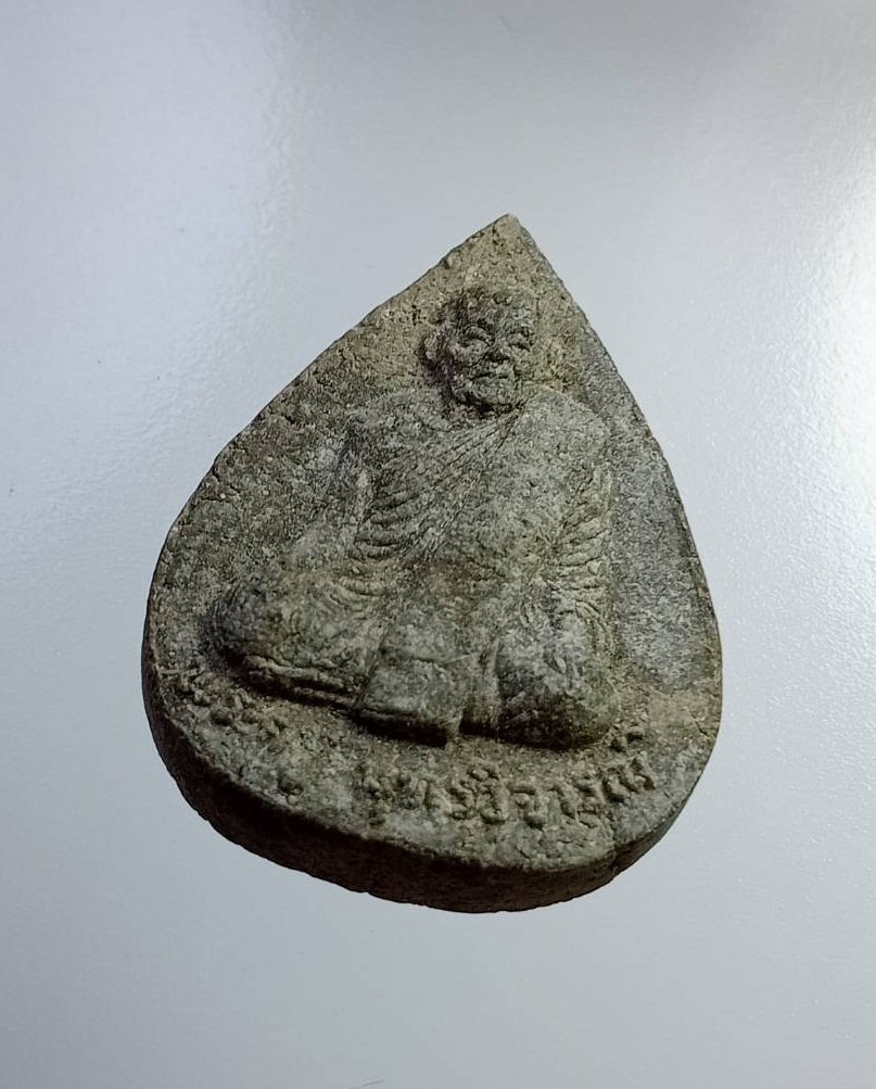 ผ2779 พระผงหยดน้ำ หลวงปู่คลี่ วัดประชาโฆสิตาราม จ.สมุทรสงคราม