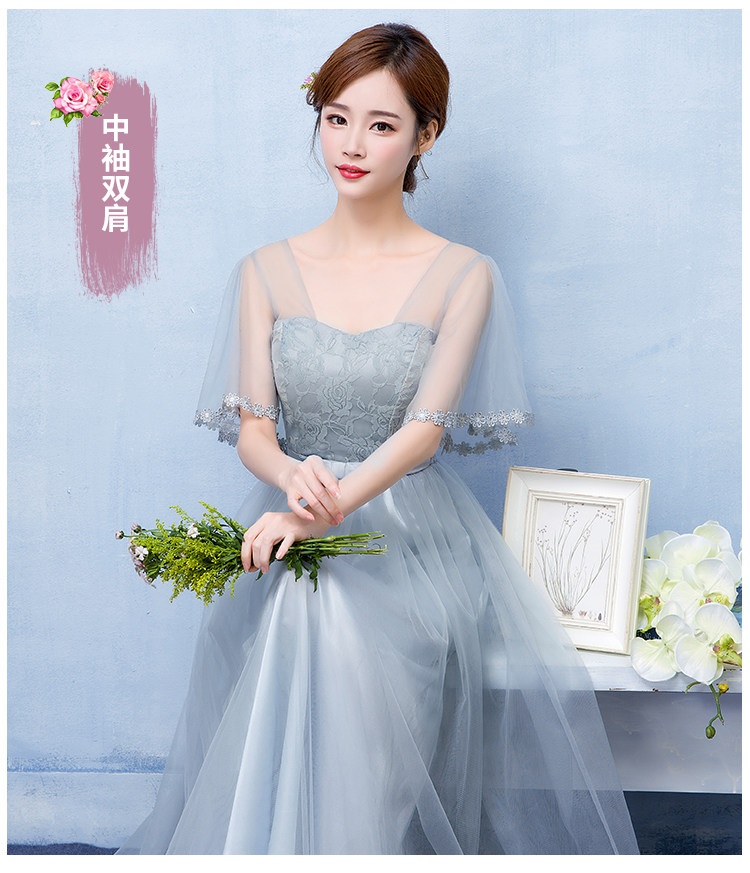 พร้อมส่ง ชุดราตรียาว เพื่อนเจ้าสาว กระโปรงตาข่าย สีเทา แขนระบาย พรางต้นแขน อกแต่งลูกไม้ พร้อมโบว์คาดเอว (จับสม๊อกด้านหลัง)