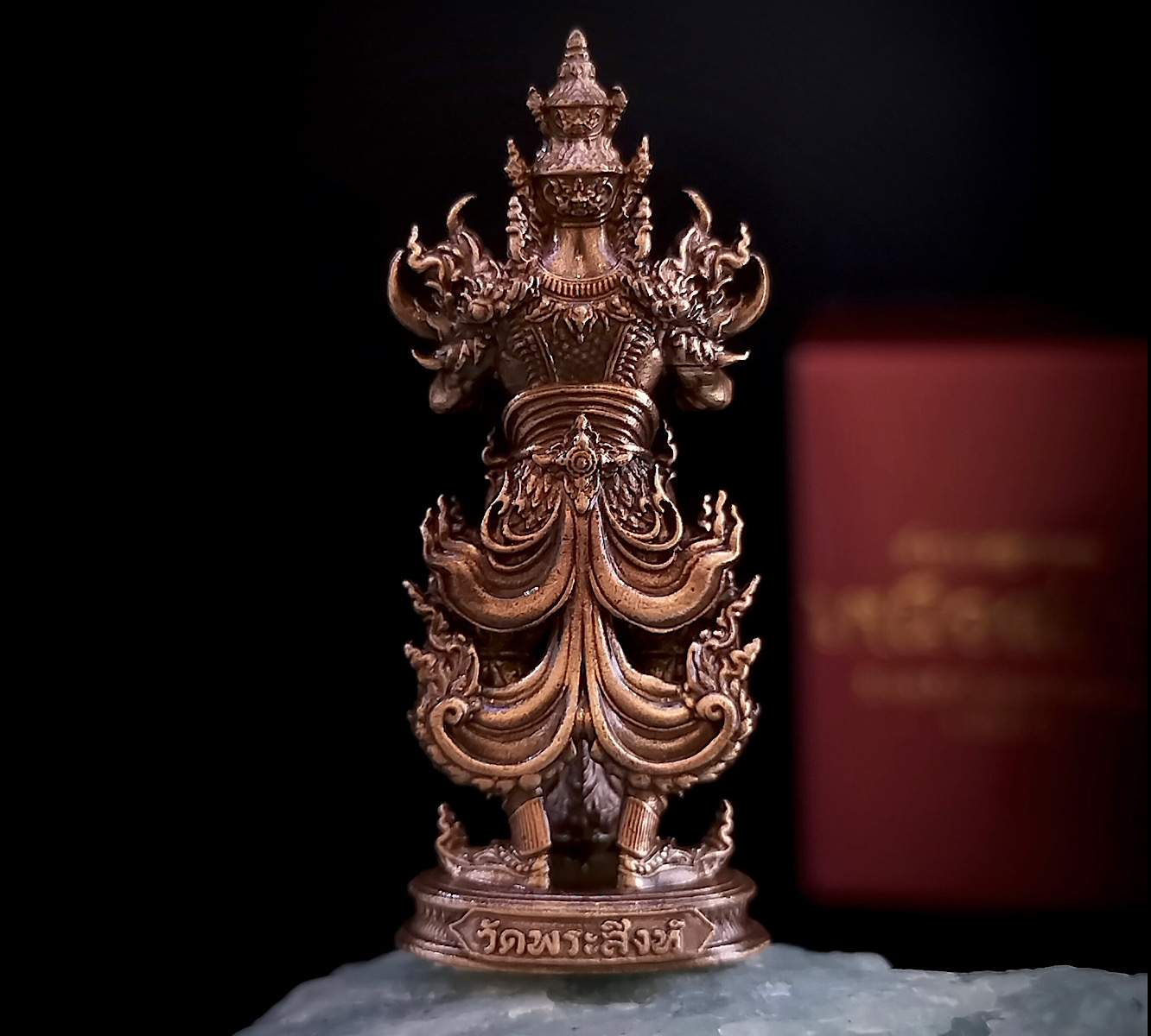 ท้าวเวสสุวรรณเหนือสยาม (หน้าเทพ) รหัส 6.24 เนื้อบรอนซ์ซาติน