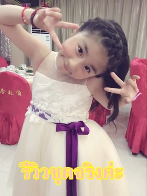 Pre-order ชุดราตรีเด็ก ชุดออกงาน ชุดกระโปรง สไตล์เจ้าหญิง แขนกุด คอกลม ผ้าลูกไม้ กระโปรงตาข่าย แต่งโบว์ด้านหลัง มีซิป