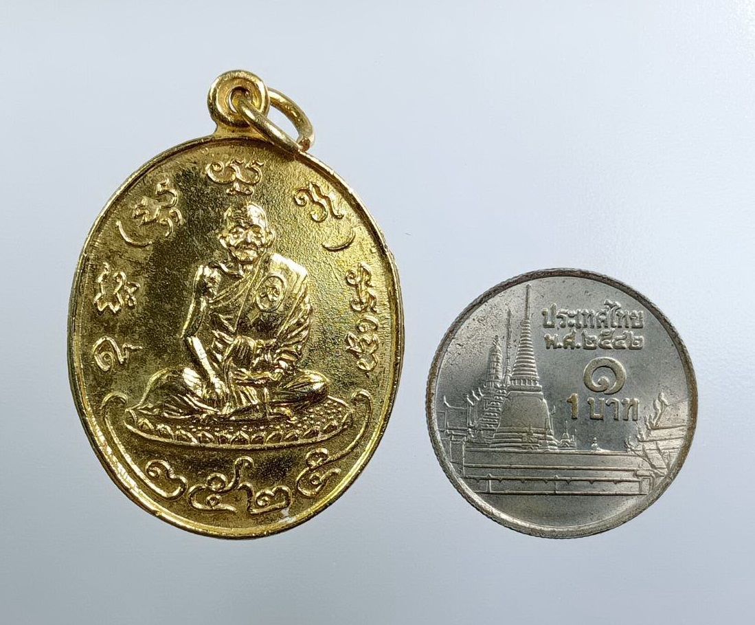 A7588 หลวงพ่ออยู่ วัดบางน้อย จ.สมุทรสงคราม หลังหลวงพ่อรอด ปี2535