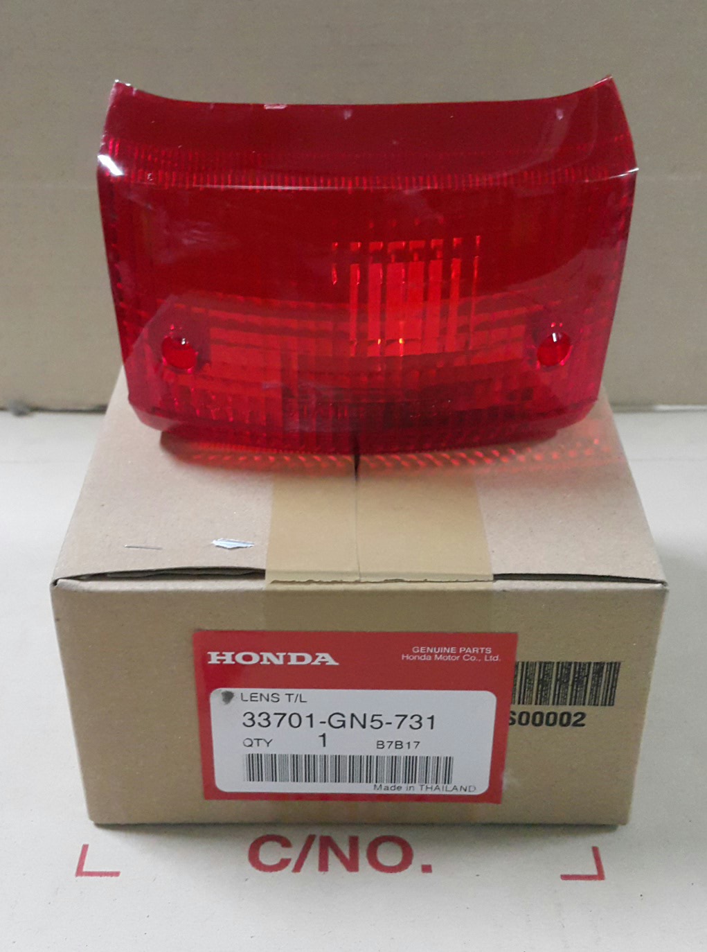 เลนส์ไฟท้าย ดรีมC100N