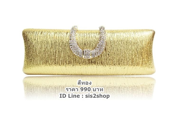 พร้อมส่ง Evening Clutch กระเป๋าออกงาน สี น้ำตาลทอง แบบเรียบหรู คาดคริสตัลฝาปิด