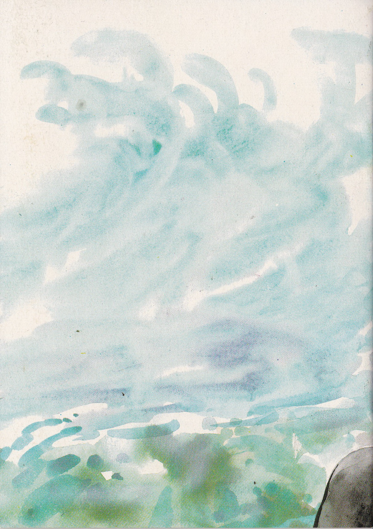 หนังสือเล่มเล็ก ขององค์การค้าคุรุสภา "พายุ" เรื่องโดย ประพันธ์ บุญกลิ่นขจร ภาพ โดย มงคล วงศ์กาฬสินธุ์ พิมพ์ครั้งที่1 ปี 2531 **ปกหลังมีตำหนิเล็กน้อย