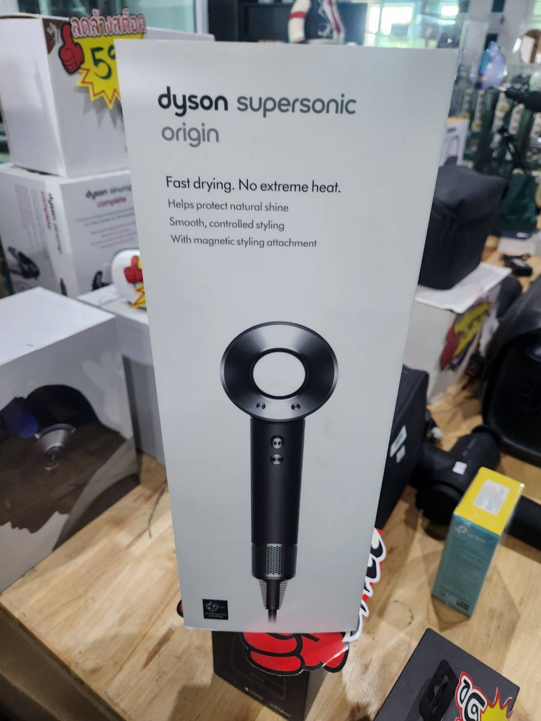 ไดร์เป่าผม Dyson Supersonic Origin รุ่น HD08 Origin ของใหม่ยังไม่ได้แกะ