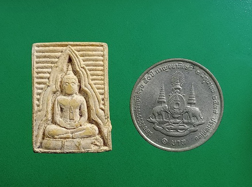 ผ3041 พระผงของขวัญ หลังยันต์ห้า วัดประชุมราษฎร์ อ.ลำลูกกา จ.ปทุมธานี