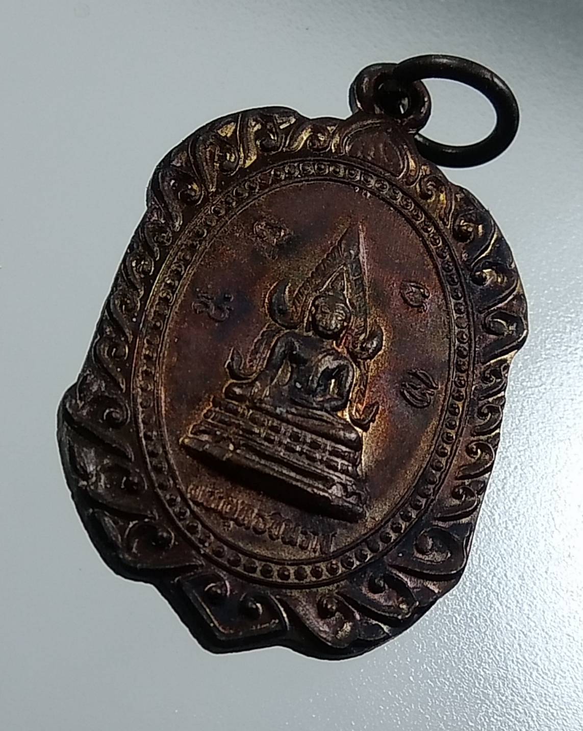 A1646 เหรียญพระพุทธชินราช หลังสมเด็จพระนเรศวร วัดท่าตะเคียน จ.พิษณุโลก