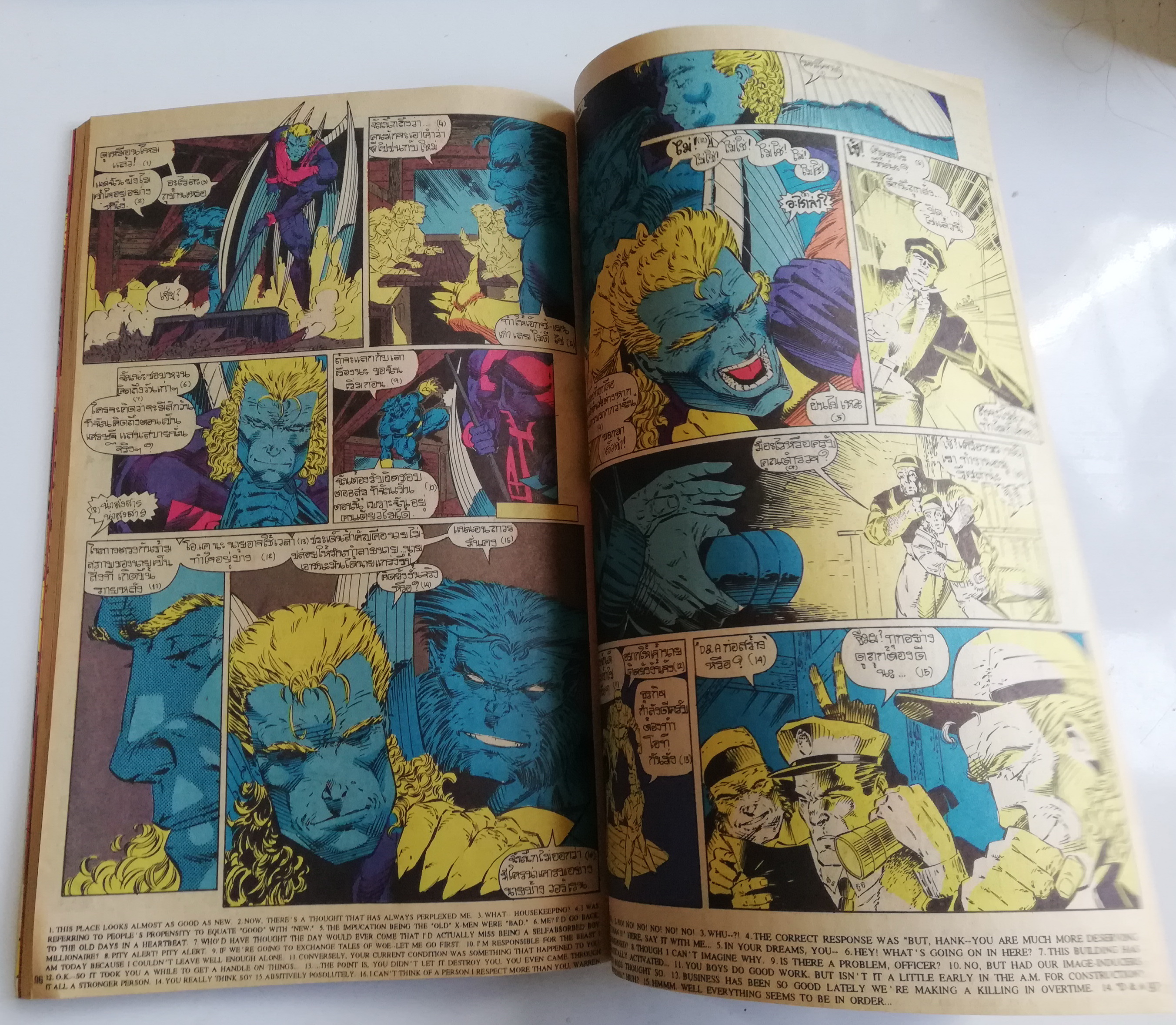 นิตยสารแนวการ์ตูนเก่า Marvel comics, เอ็กซ์-เมน แมกกาซัน X-Men Magazine ฉบับที่7**หน้าสุดท้ายติดปก ตามภาพ พร้อมรูป Gallery X Factor -X-Men พบ พูตคร่าวิญญาณ -Uncanny X-Men -X-Force สลายทีม -X-Factor -จิตหลอน วูฟเวอรีน Wolverine