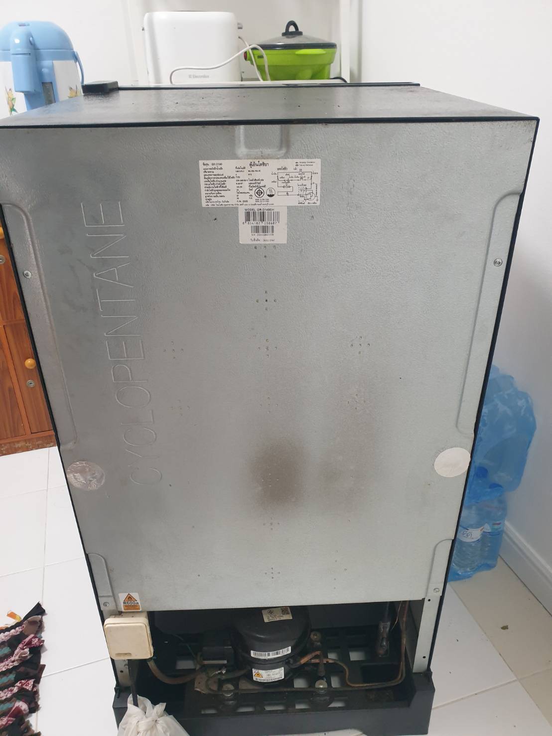 ตู้เย็น Toshiba GR-D149 เหลือประกัน