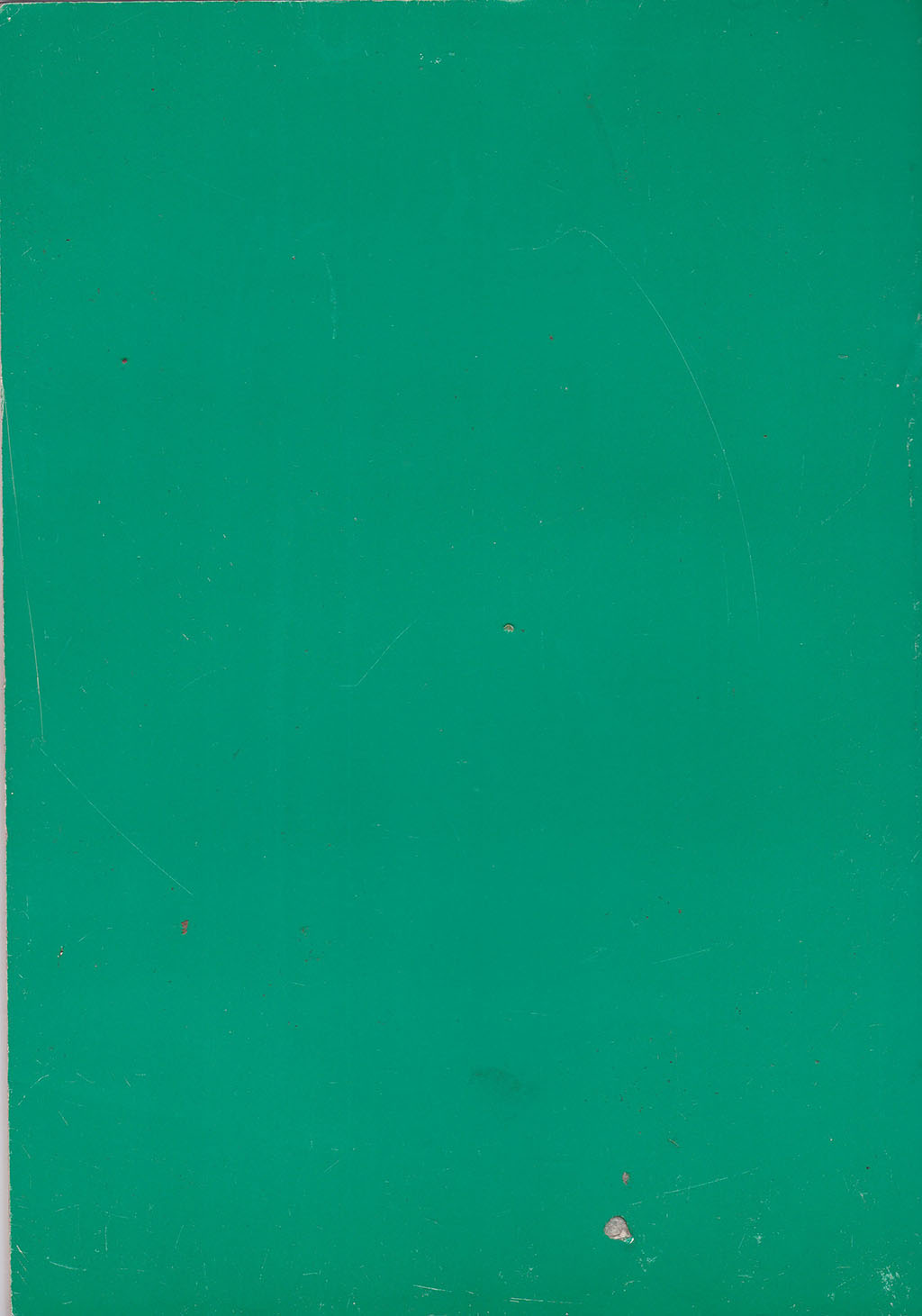 ขายหนังสือเรียนเก่า"แนวการจัดกิจกรรมการเรียนการสอนภาษาไทย (ปริศนาคำทาย) ชั้นประถมศึกษาปีที่ 1-2" เอกสารวิชาการลำดับที่ 2/2536 โดย สำนักงานคณะกรรมการการศึกษาเอกชน กระทรวงศึกษาธิการ