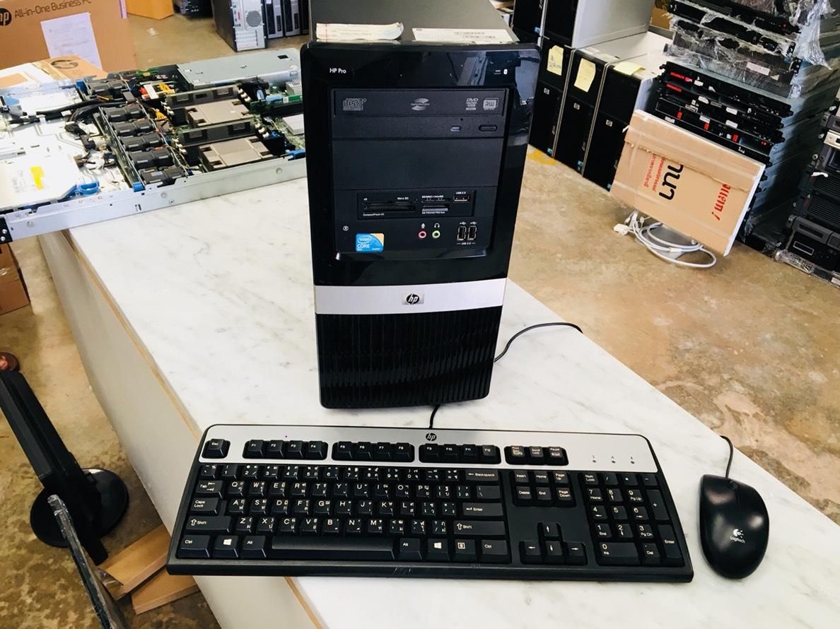 HP Pro 2000 MTHP Pro 2000 MT